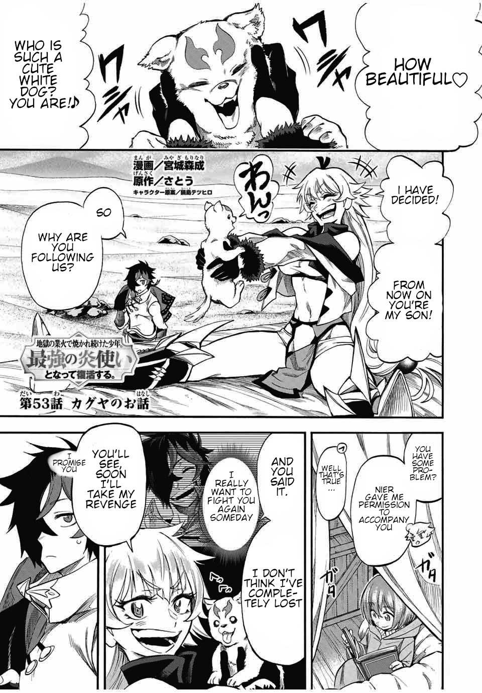 Jigoku no Gouka de Yaka re Tsuzuketa Shounen. Saikyou no Honou Tsukai to Natte Fukkatsu Suru. Chapter 53 page 2 - Chapter 53: Kaguya's story
