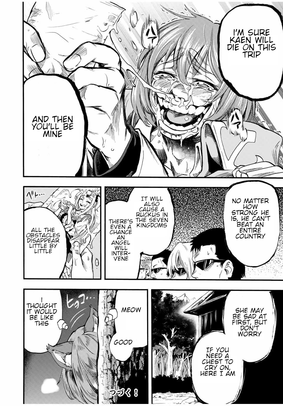 Jigoku no Gouka de Yaka re Tsuzuketa Shounen. Saikyou no Honou Tsukai to Natte Fukkatsu Suru. Chapter 54 page 11 - Chapter 54: Prince Gish's intentions