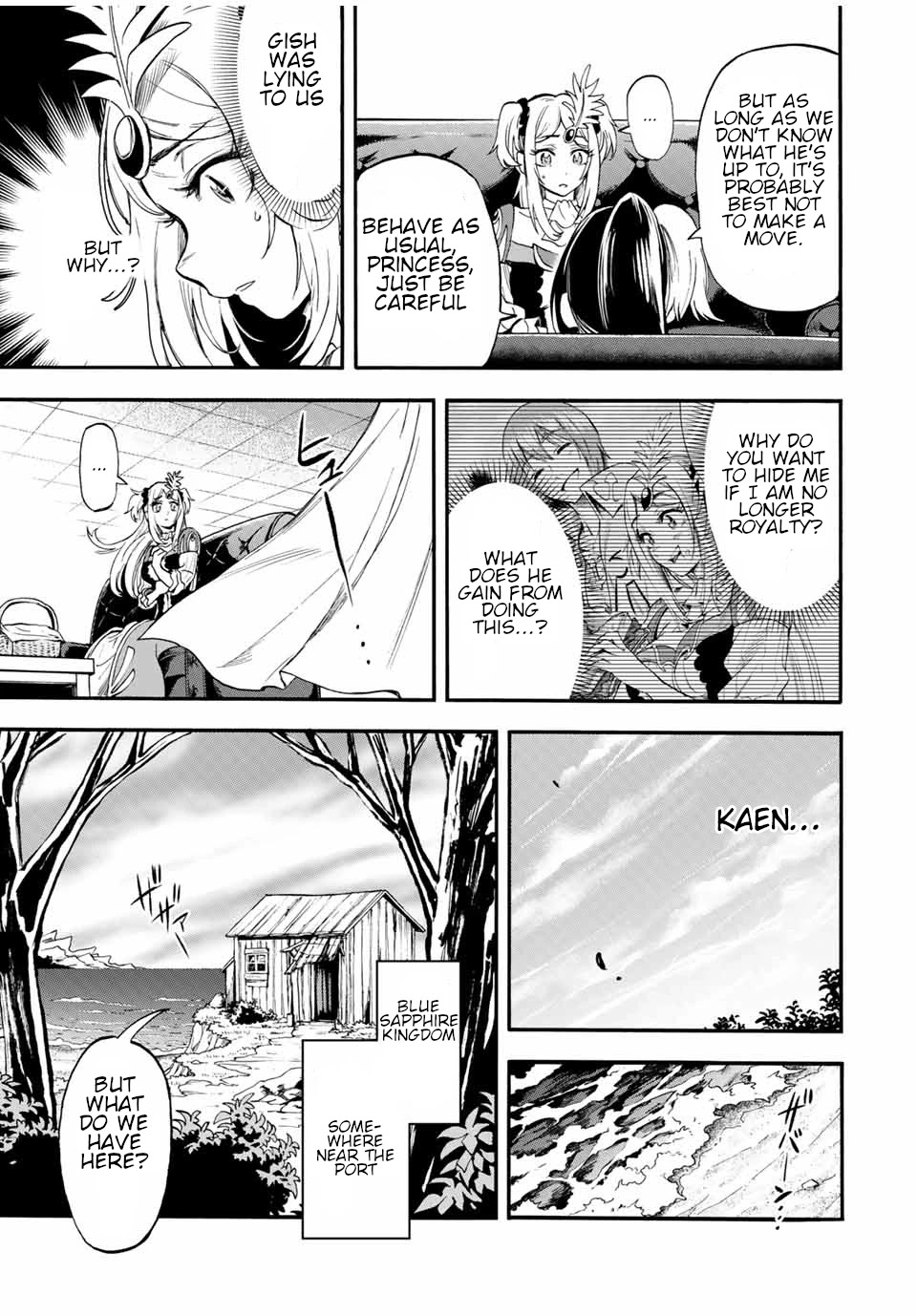 Jigoku no Gouka de Yaka re Tsuzuketa Shounen. Saikyou no Honou Tsukai to Natte Fukkatsu Suru. Chapter 54 page 4 - Chapter 54: Prince Gish's intentions