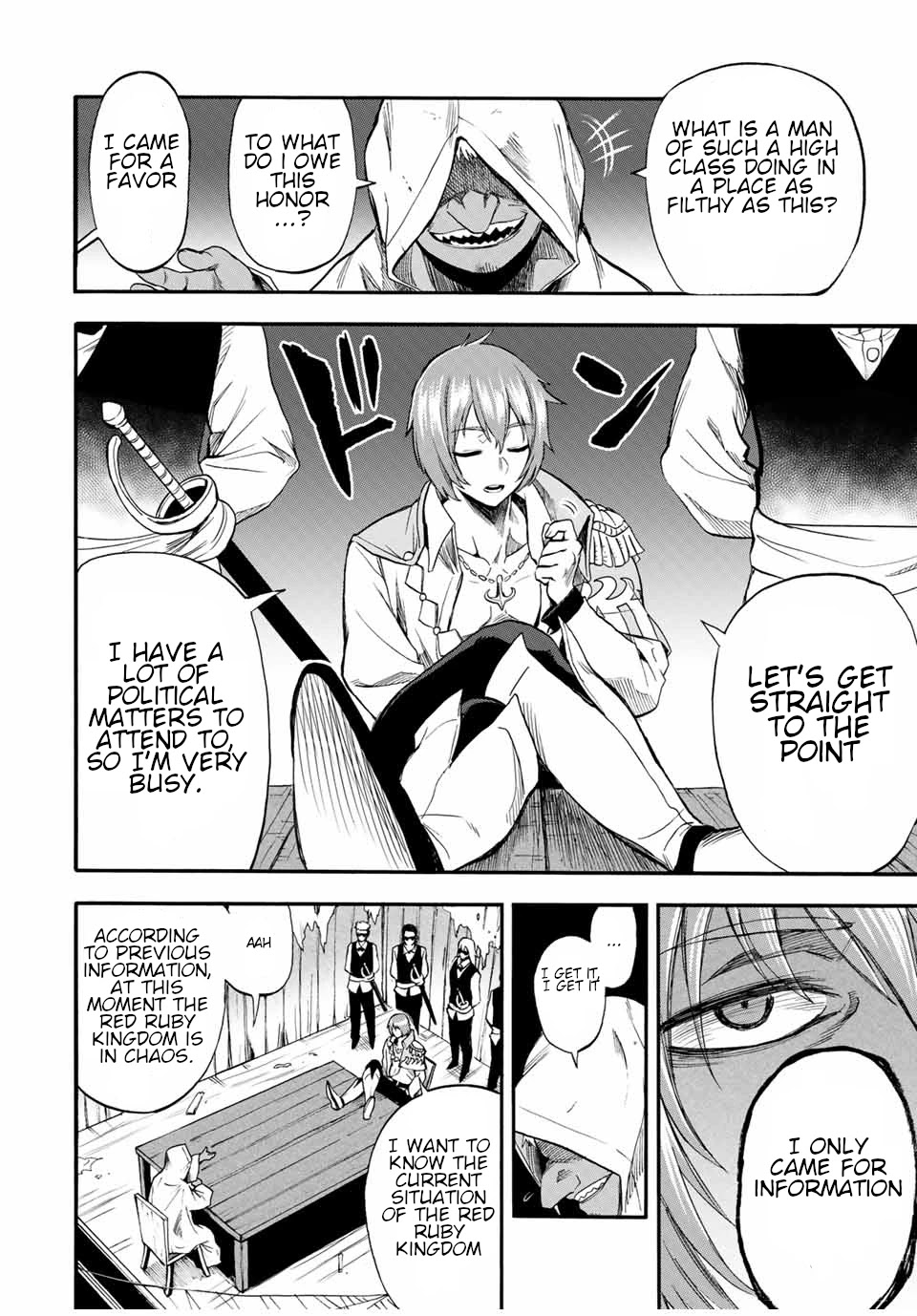 Jigoku no Gouka de Yaka re Tsuzuketa Shounen. Saikyou no Honou Tsukai to Natte Fukkatsu Suru. Chapter 54 page 5 - Chapter 54: Prince Gish's intentions