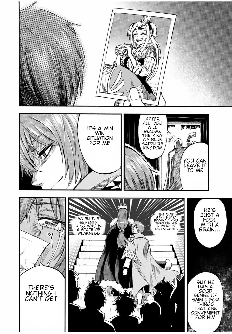 Jigoku no Gouka de Yaka re Tsuzuketa Shounen. Saikyou no Honou Tsukai to Natte Fukkatsu Suru. Chapter 54 page 9 - Chapter 54: Prince Gish's intentions