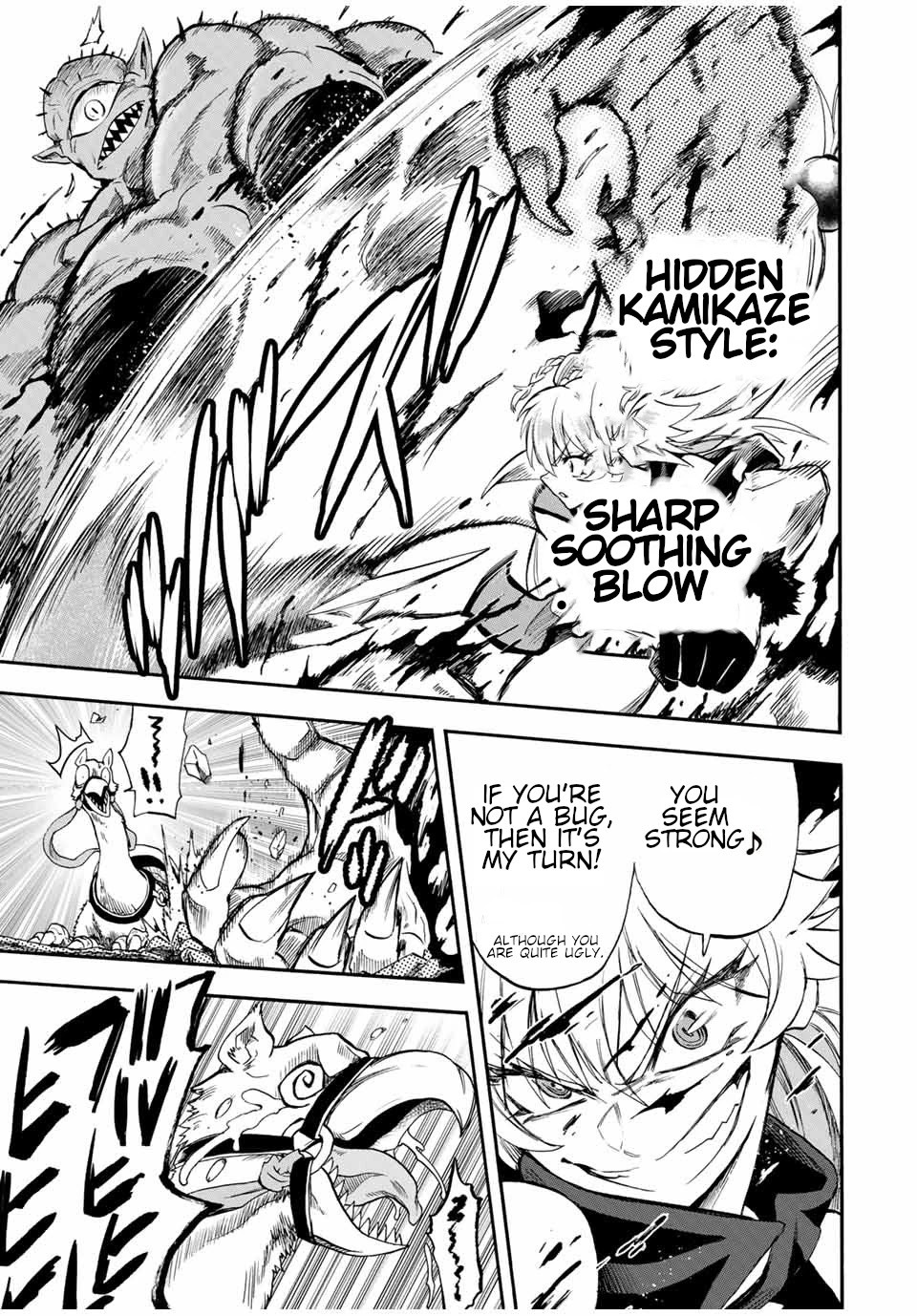 Jigoku no Gouka de Yaka re Tsuzuketa Shounen. Saikyou no Honou Tsukai to Natte Fukkatsu Suru. Chapter 55 page 10 - Chapter 55: The demonic beasts of the jungle.