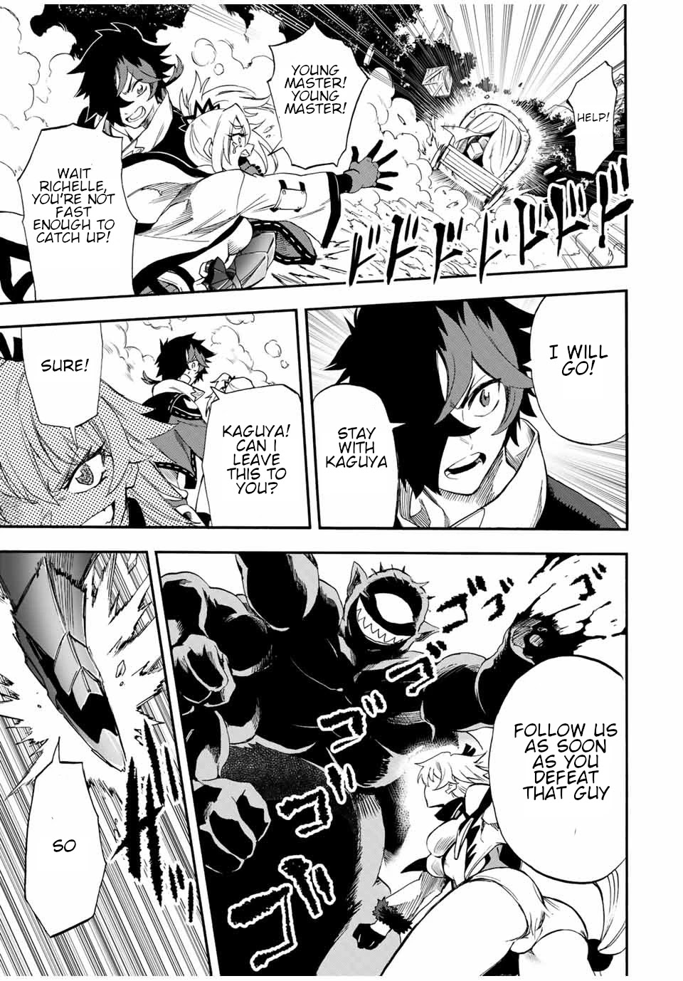 Jigoku no Gouka de Yaka re Tsuzuketa Shounen. Saikyou no Honou Tsukai to Natte Fukkatsu Suru. Chapter 55 page 12 - Chapter 55: The demonic beasts of the jungle.