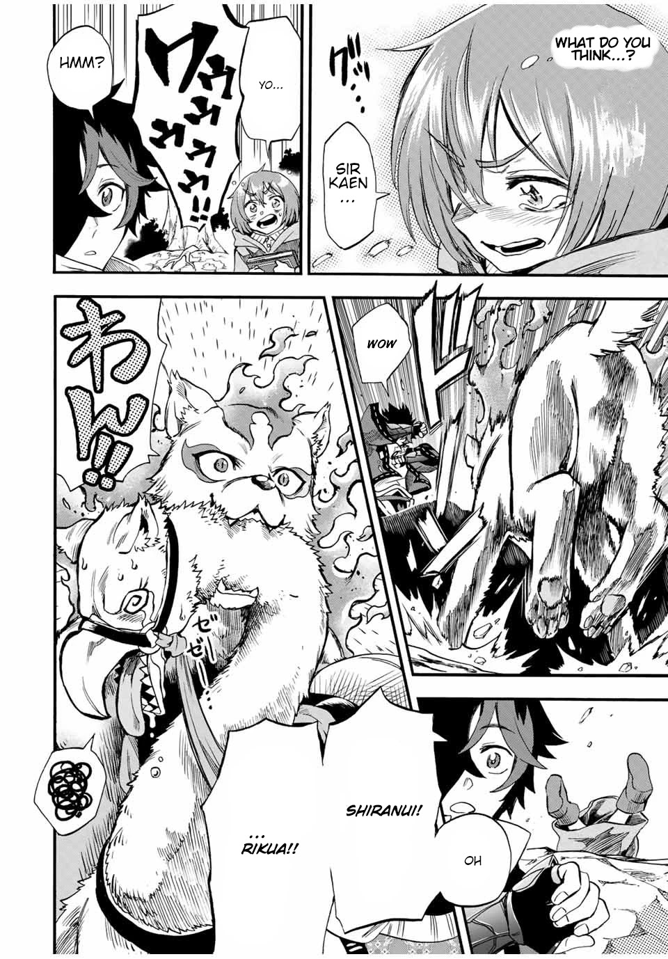 Jigoku no Gouka de Yaka re Tsuzuketa Shounen. Saikyou no Honou Tsukai to Natte Fukkatsu Suru. Chapter 57 page 11 - Chapter 57: Path 1: Kaen and Nier.