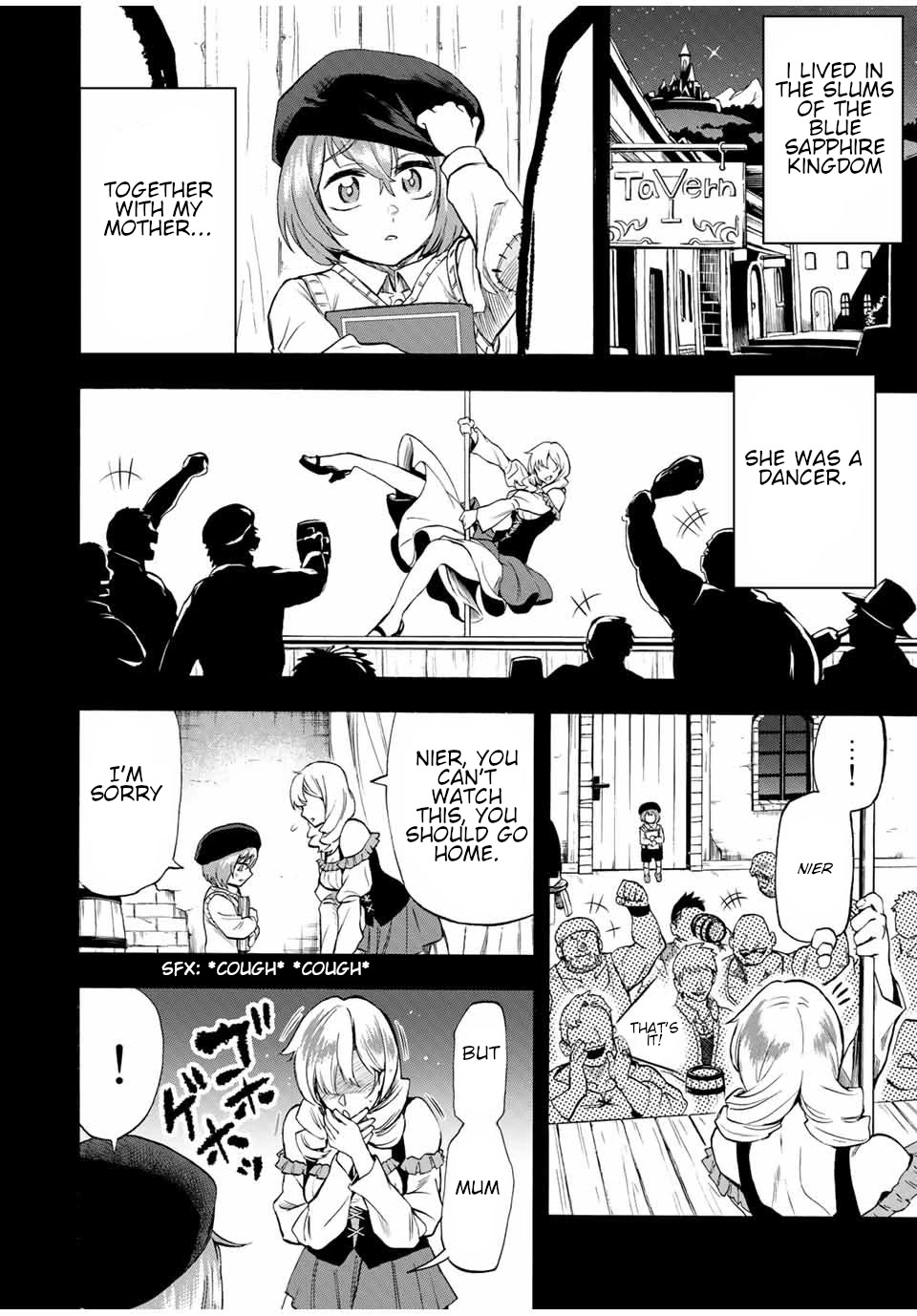 Jigoku no Gouka de Yaka re Tsuzuketa Shounen. Saikyou no Honou Tsukai to Natte Fukkatsu Suru. Chapter 57 page 3 - Chapter 57: Path 1: Kaen and Nier.