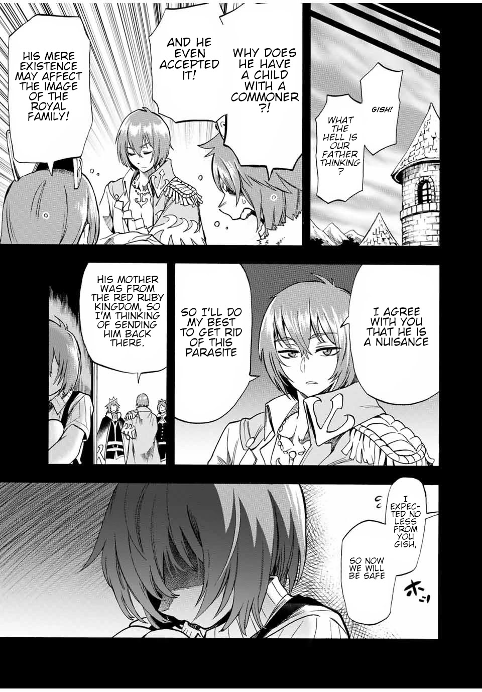 Jigoku no Gouka de Yaka re Tsuzuketa Shounen. Saikyou no Honou Tsukai to Natte Fukkatsu Suru. Chapter 57 page 6 - Chapter 57: Path 1: Kaen and Nier.