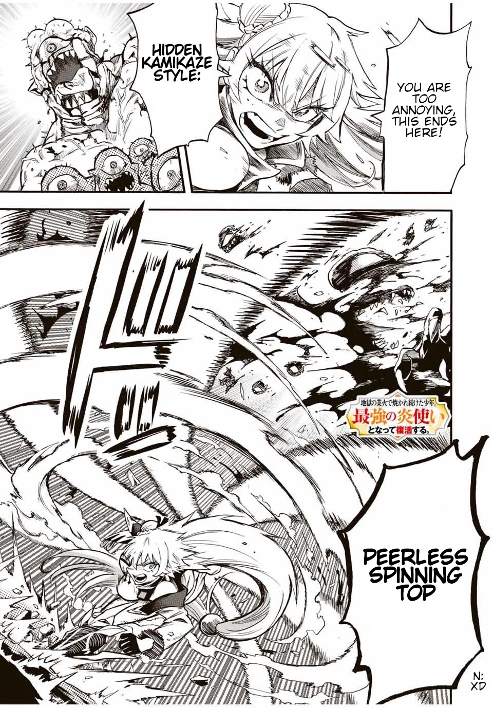 Jigoku no Gouka de Yaka re Tsuzuketa Shounen. Saikyou no Honou Tsukai to Natte Fukkatsu Suru. Chapter 58 page 2 - Chapter 58: Separate paths