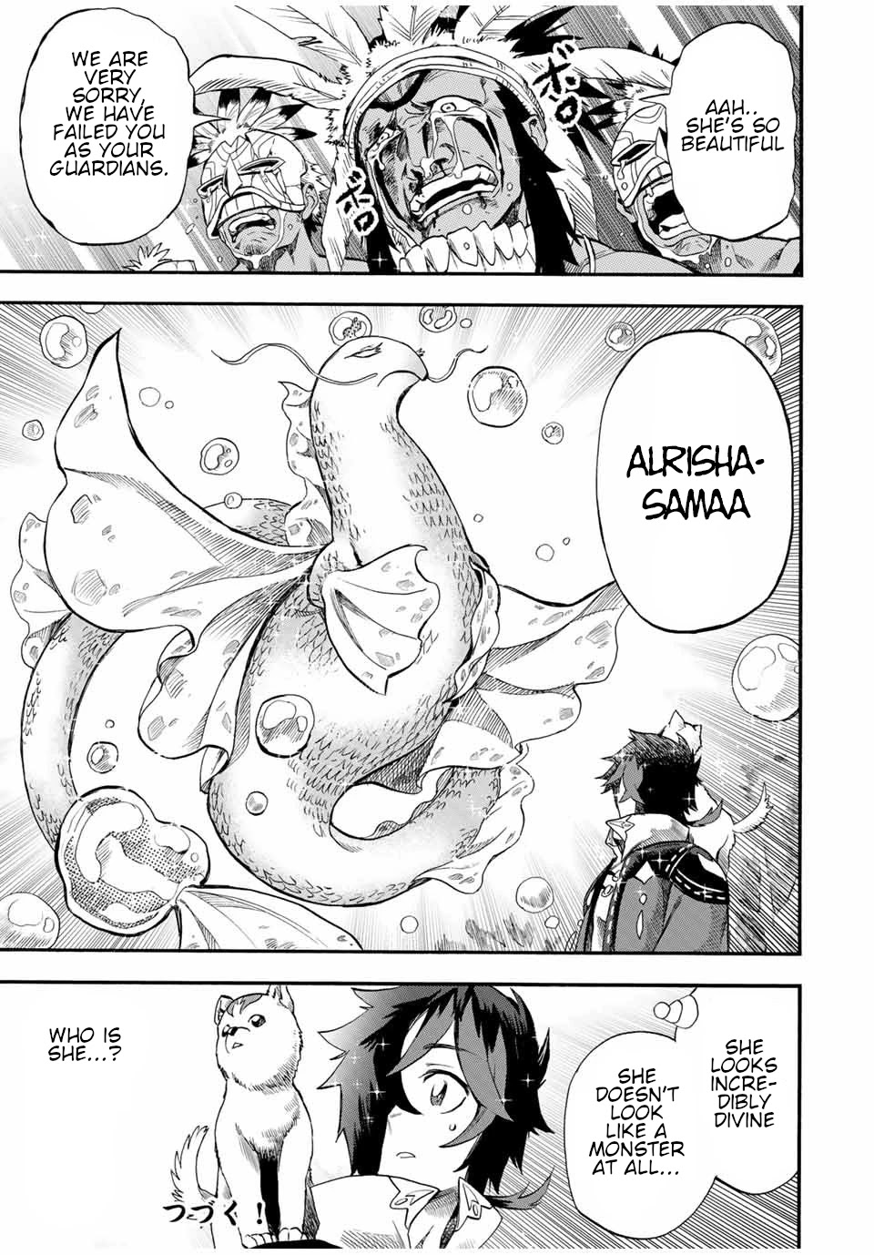 Jigoku no Gouka de Yaka re Tsuzuketa Shounen. Saikyou no Honou Tsukai to Natte Fukkatsu Suru. Chapter 59 page 12 - Chapter 59: Path 1: COMBAT ・ Jalandhara