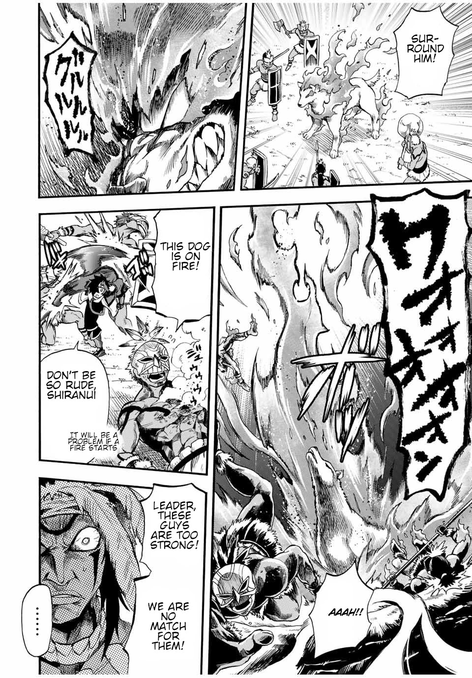 Jigoku no Gouka de Yaka re Tsuzuketa Shounen. Saikyou no Honou Tsukai to Natte Fukkatsu Suru. Chapter 59 page 5 - Chapter 59: Path 1: COMBAT ・ Jalandhara