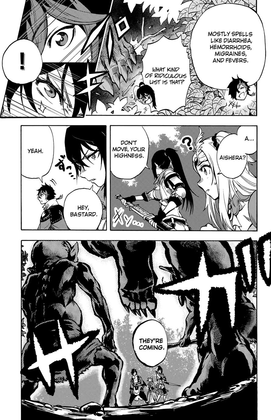 Jigoku no Gouka de Yaka re Tsuzuketa Shounen. Saikyou no Honou Tsukai to Natte Fukkatsu Suru. Chapter 6 page 7 - Chapter 6: Fire and Magic