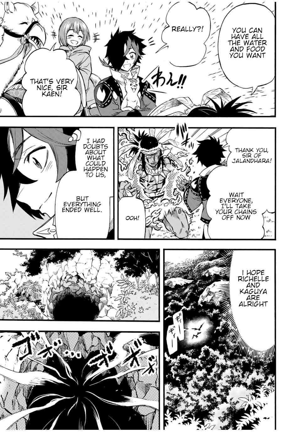 Jigoku no Gouka de Yaka re Tsuzuketa Shounen. Saikyou no Honou Tsukai to Natte Fukkatsu Suru. Chapter 60 page 10 - Chapter 60: Path 1: Sacred Beast • The fish from the spring, Alrisha