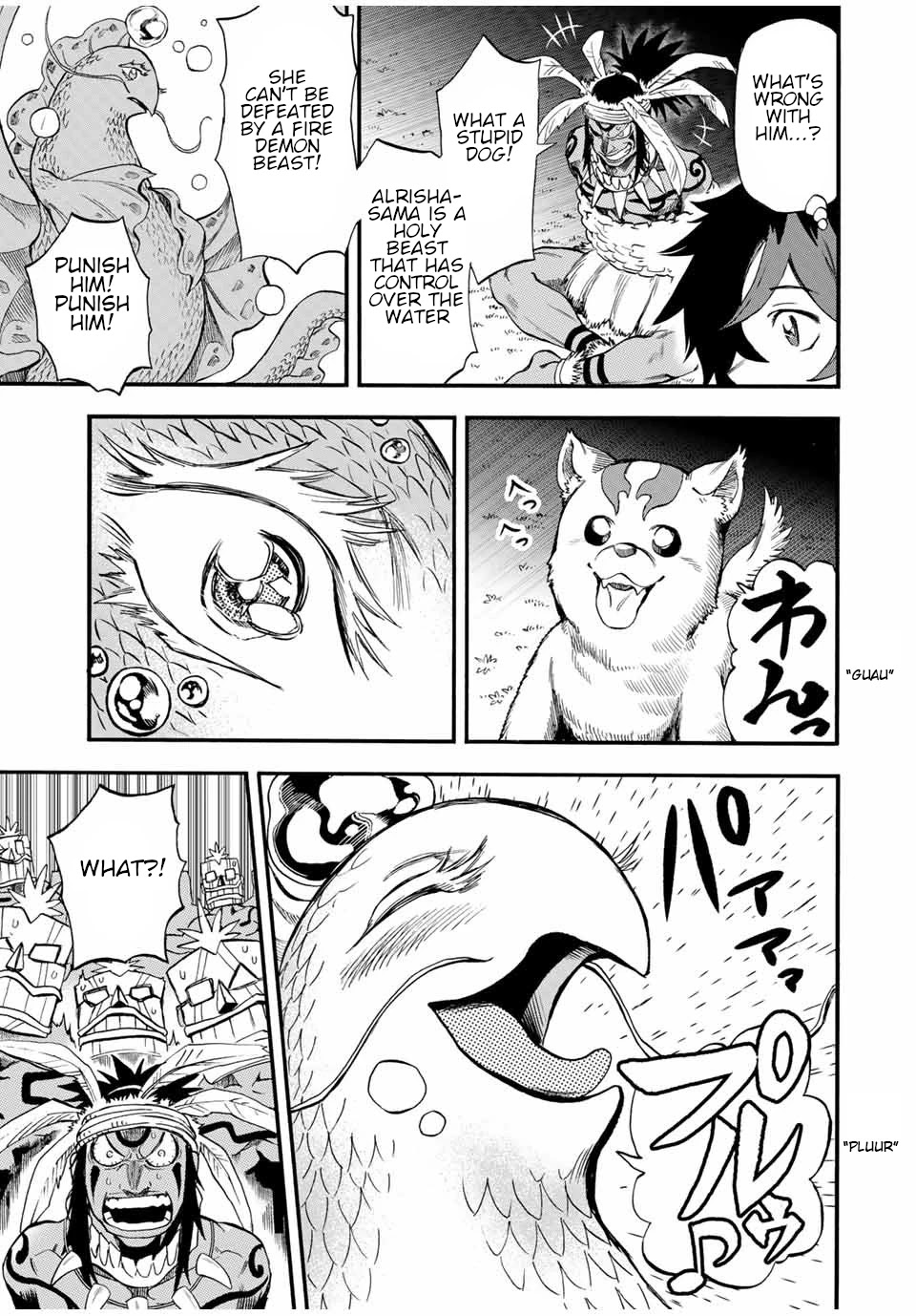 Jigoku no Gouka de Yaka re Tsuzuketa Shounen. Saikyou no Honou Tsukai to Natte Fukkatsu Suru. Chapter 60 page 4 - Chapter 60: Path 1: Sacred Beast • The fish from the spring, Alrisha