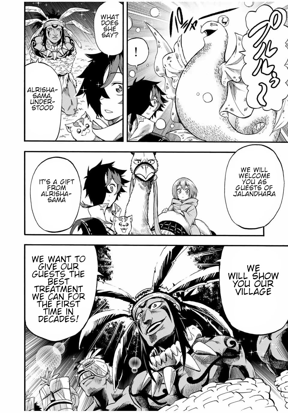 Jigoku no Gouka de Yaka re Tsuzuketa Shounen. Saikyou no Honou Tsukai to Natte Fukkatsu Suru. Chapter 60 page 9 - Chapter 60: Path 1: Sacred Beast • The fish from the spring, Alrisha