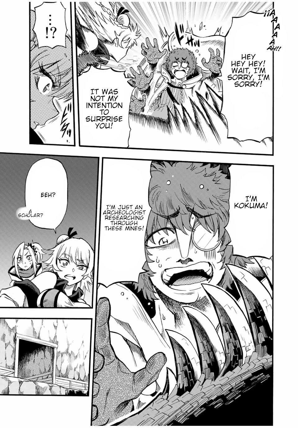 Jigoku no Gouka de Yaka re Tsuzuketa Shounen. Saikyou no Honou Tsukai to Natte Fukkatsu Suru. Chapter 61 page 6 - Chapter 61: Path 2: Kaguya and Richelle