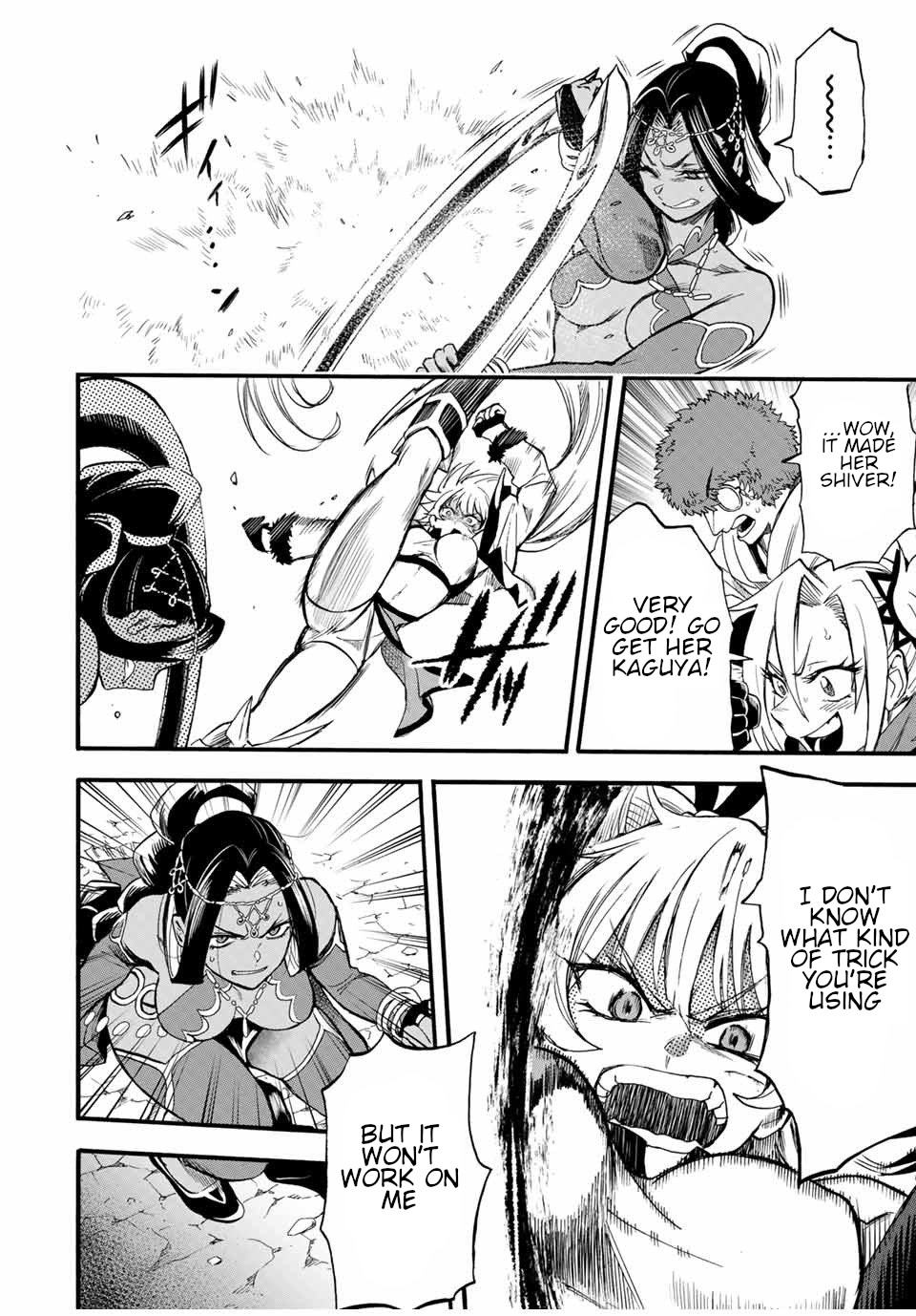 Jigoku no Gouka de Yaka re Tsuzuketa Shounen. Saikyou no Honou Tsukai to Natte Fukkatsu Suru. Chapter 62 page 11 - Chapter 62: Path2: Martula, The one with the circular blade.