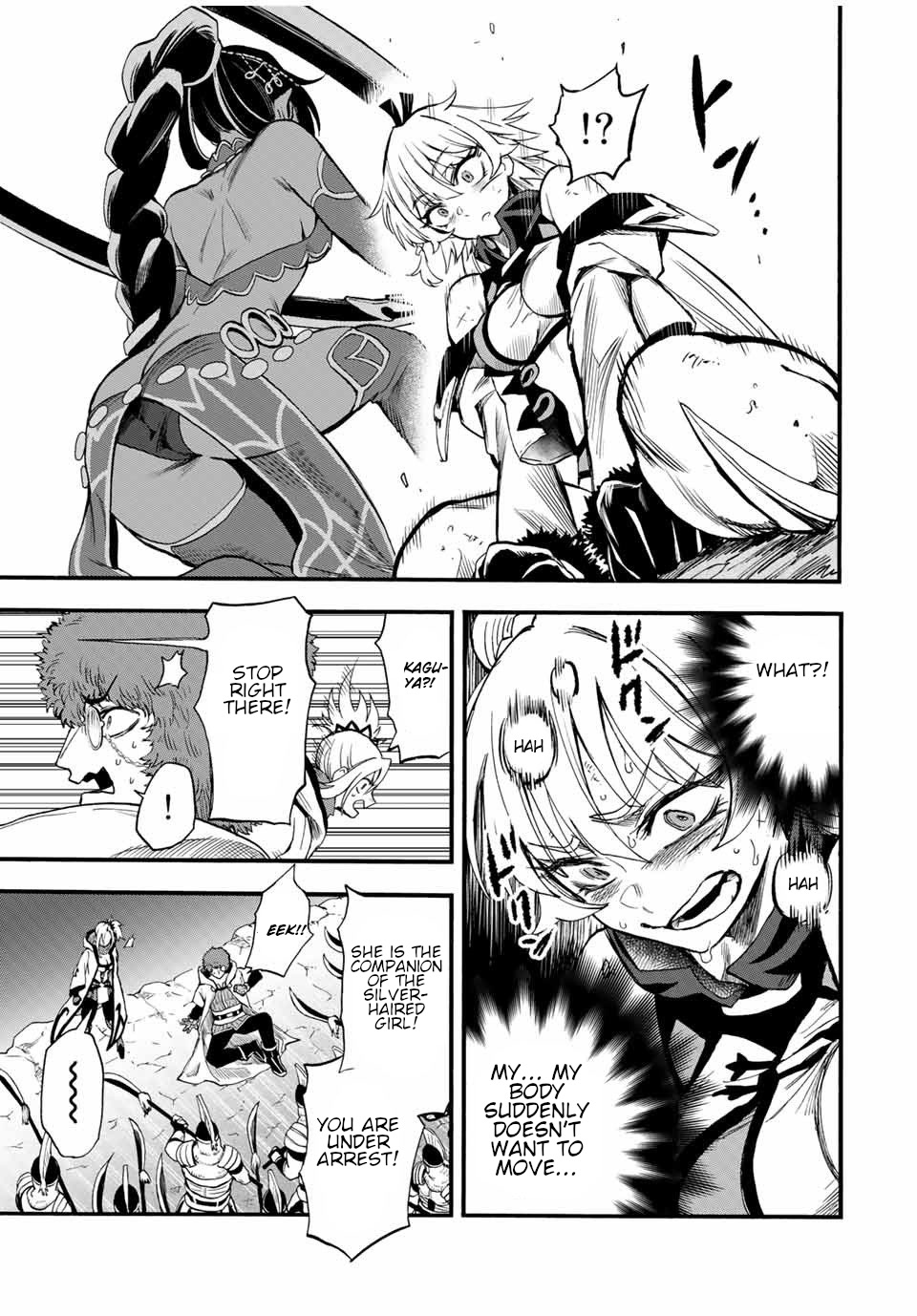 Jigoku no Gouka de Yaka re Tsuzuketa Shounen. Saikyou no Honou Tsukai to Natte Fukkatsu Suru. Chapter 62 page 12 - Chapter 62: Path2: Martula, The one with the circular blade.