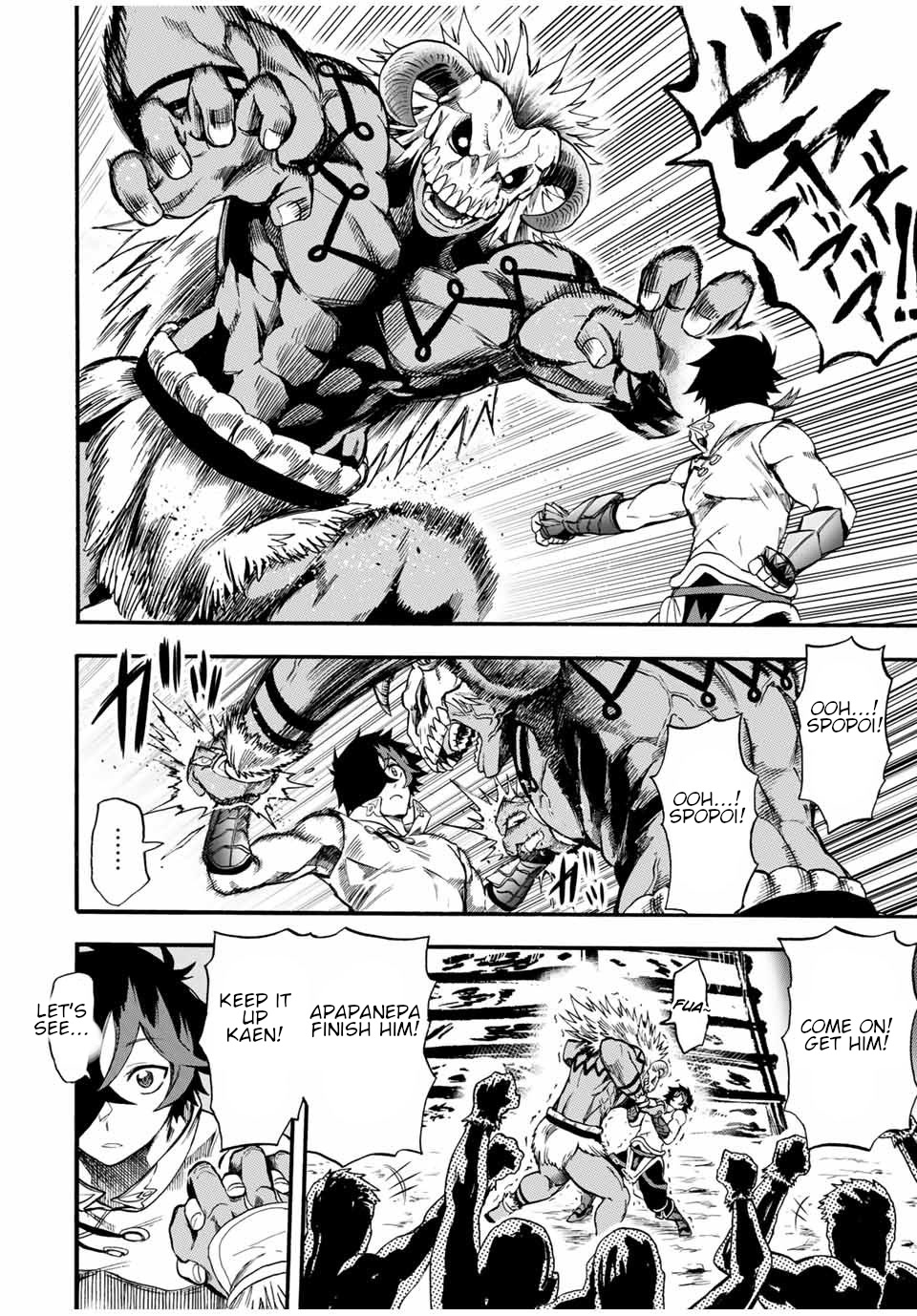 Jigoku no Gouka de Yaka re Tsuzuketa Shounen. Saikyou no Honou Tsukai to Natte Fukkatsu Suru. Chapter 63 page 3 - Chapter 63: Path 1: Apapanepa