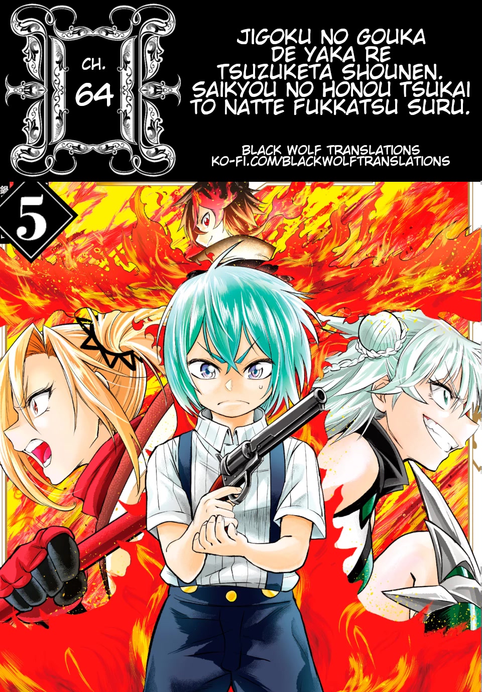 Jigoku no Gouka de Yaka re Tsuzuketa Shounen. Saikyou no Honou Tsukai to Natte Fukkatsu Suru. Chapter 64 page 1 - Chapter 64: Martula's room.