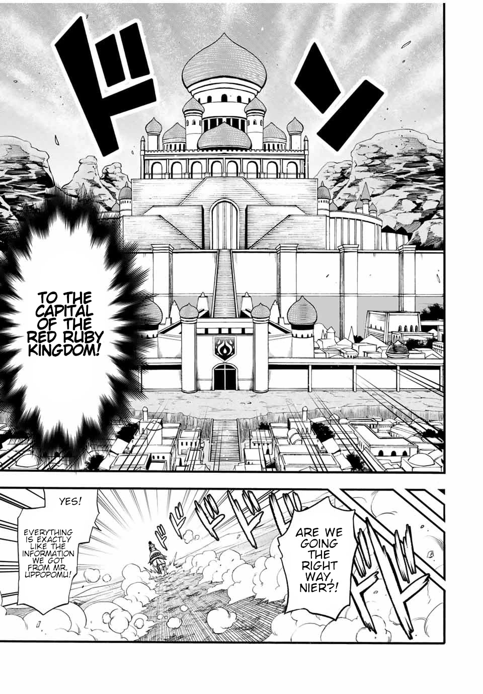 Jigoku no Gouka de Yaka re Tsuzuketa Shounen. Saikyou no Honou Tsukai to Natte Fukkatsu Suru. Chapter 64 page 10 - Chapter 64: Martula's room.