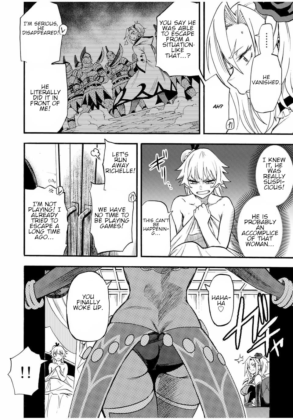 Jigoku no Gouka de Yaka re Tsuzuketa Shounen. Saikyou no Honou Tsukai to Natte Fukkatsu Suru. Chapter 64 page 5 - Chapter 64: Martula's room.