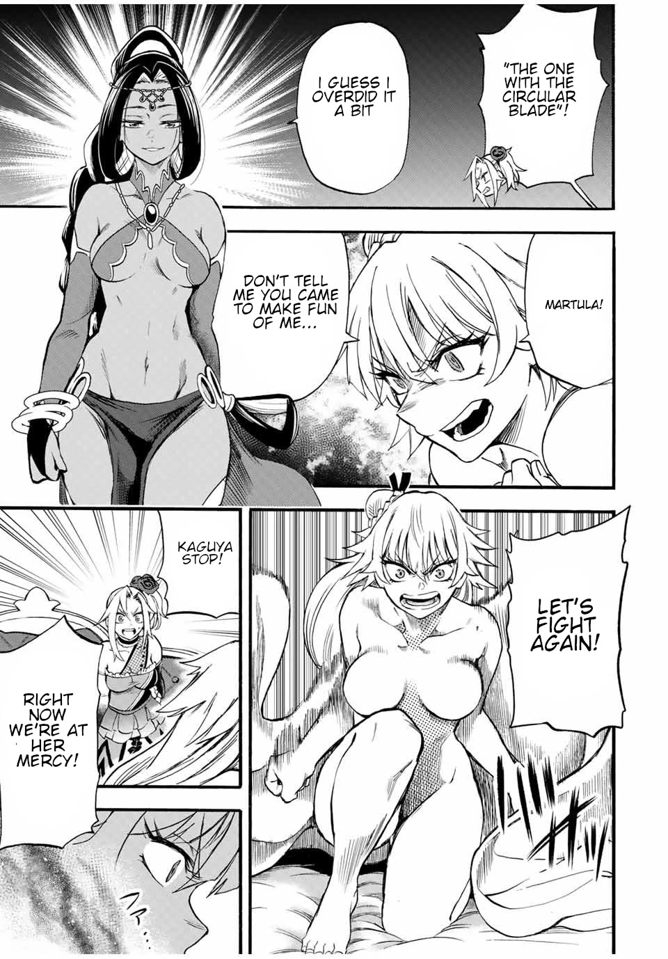 Jigoku no Gouka de Yaka re Tsuzuketa Shounen. Saikyou no Honou Tsukai to Natte Fukkatsu Suru. Chapter 64 page 6 - Chapter 64: Martula's room.