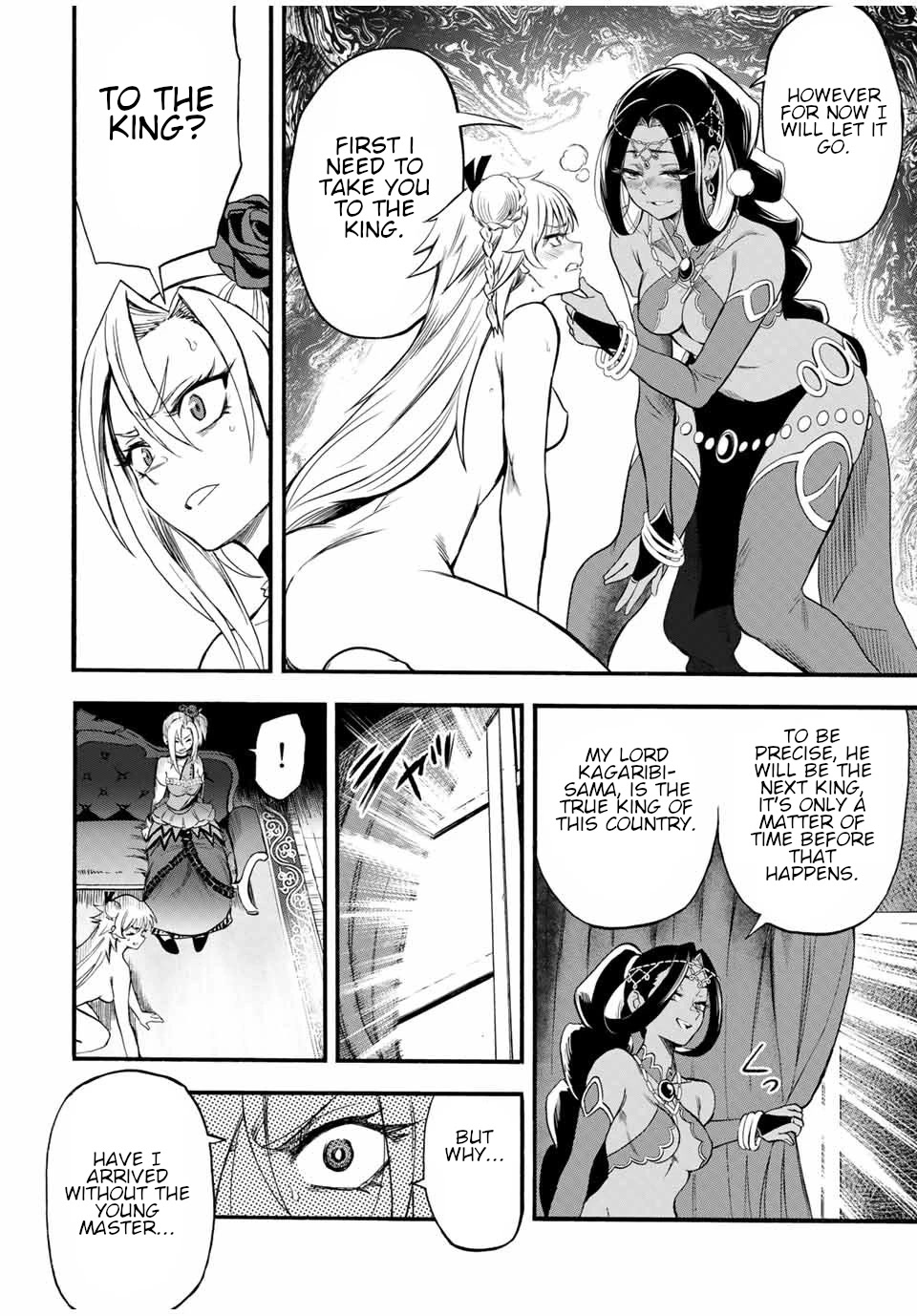 Jigoku no Gouka de Yaka re Tsuzuketa Shounen. Saikyou no Honou Tsukai to Natte Fukkatsu Suru. Chapter 64 page 9 - Chapter 64: Martula's room.