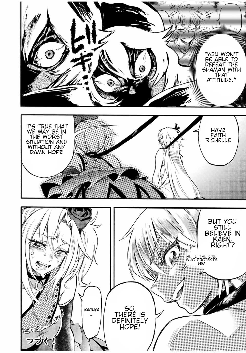 Jigoku no Gouka de Yaka re Tsuzuketa Shounen. Saikyou no Honou Tsukai to Natte Fukkatsu Suru. Chapter 65 page 13 - Chapter 65: The 2nd Prince of the Red Ruby kingdom, Kagaribi