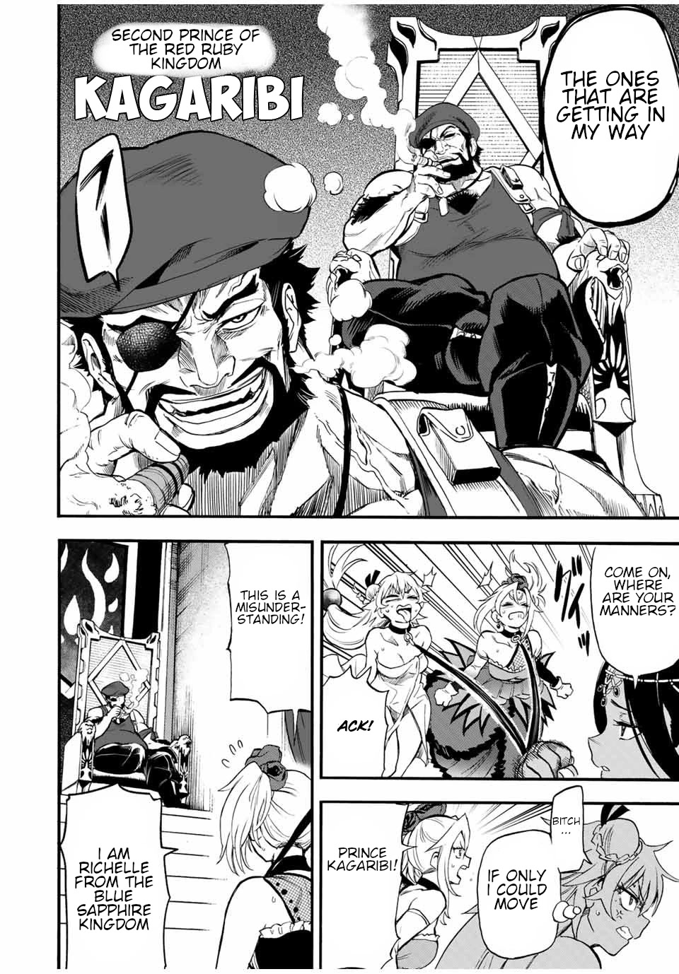 Jigoku no Gouka de Yaka re Tsuzuketa Shounen. Saikyou no Honou Tsukai to Natte Fukkatsu Suru. Chapter 65 page 3 - Chapter 65: The 2nd Prince of the Red Ruby kingdom, Kagaribi