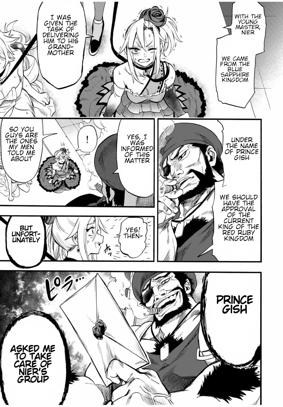 Jigoku no Gouka de Yaka re Tsuzuketa Shounen. Saikyou no Honou Tsukai to Natte Fukkatsu Suru. Chapter 65 page 4 - Chapter 65: The 2nd Prince of the Red Ruby kingdom, Kagaribi