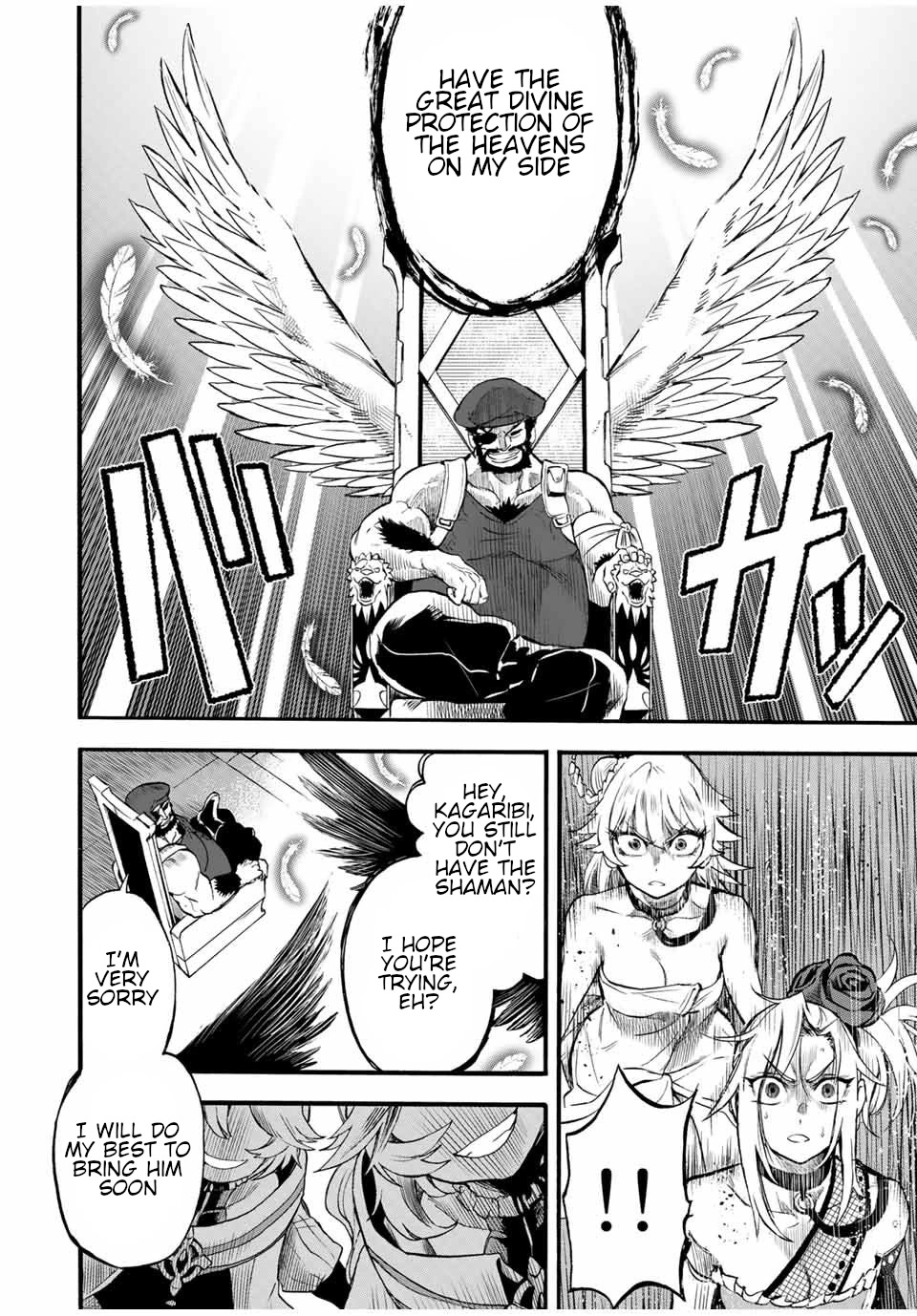 Jigoku no Gouka de Yaka re Tsuzuketa Shounen. Saikyou no Honou Tsukai to Natte Fukkatsu Suru. Chapter 65 page 7 - Chapter 65: The 2nd Prince of the Red Ruby kingdom, Kagaribi
