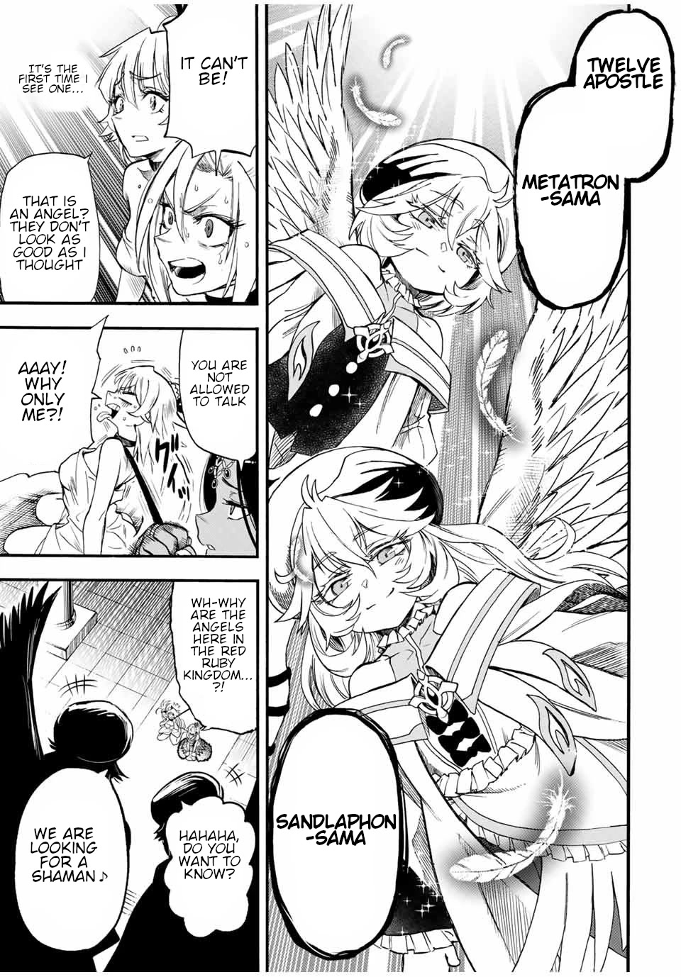 Jigoku no Gouka de Yaka re Tsuzuketa Shounen. Saikyou no Honou Tsukai to Natte Fukkatsu Suru. Chapter 65 page 8 - Chapter 65: The 2nd Prince of the Red Ruby kingdom, Kagaribi