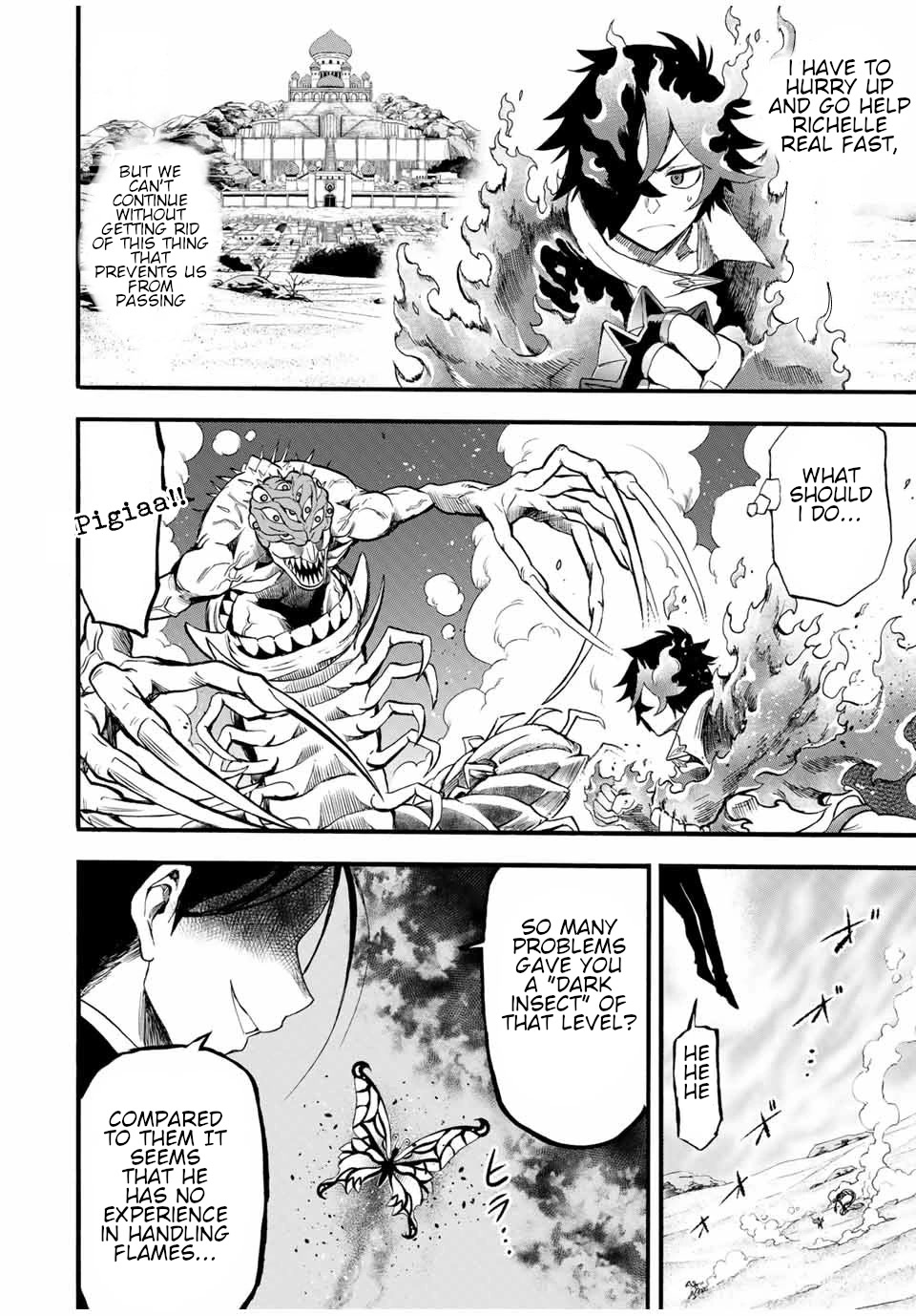 Jigoku no Gouka de Yaka re Tsuzuketa Shounen. Saikyou no Honou Tsukai to Natte Fukkatsu Suru. Chapter 66 page 11 - Chapter 66: Strange aura.