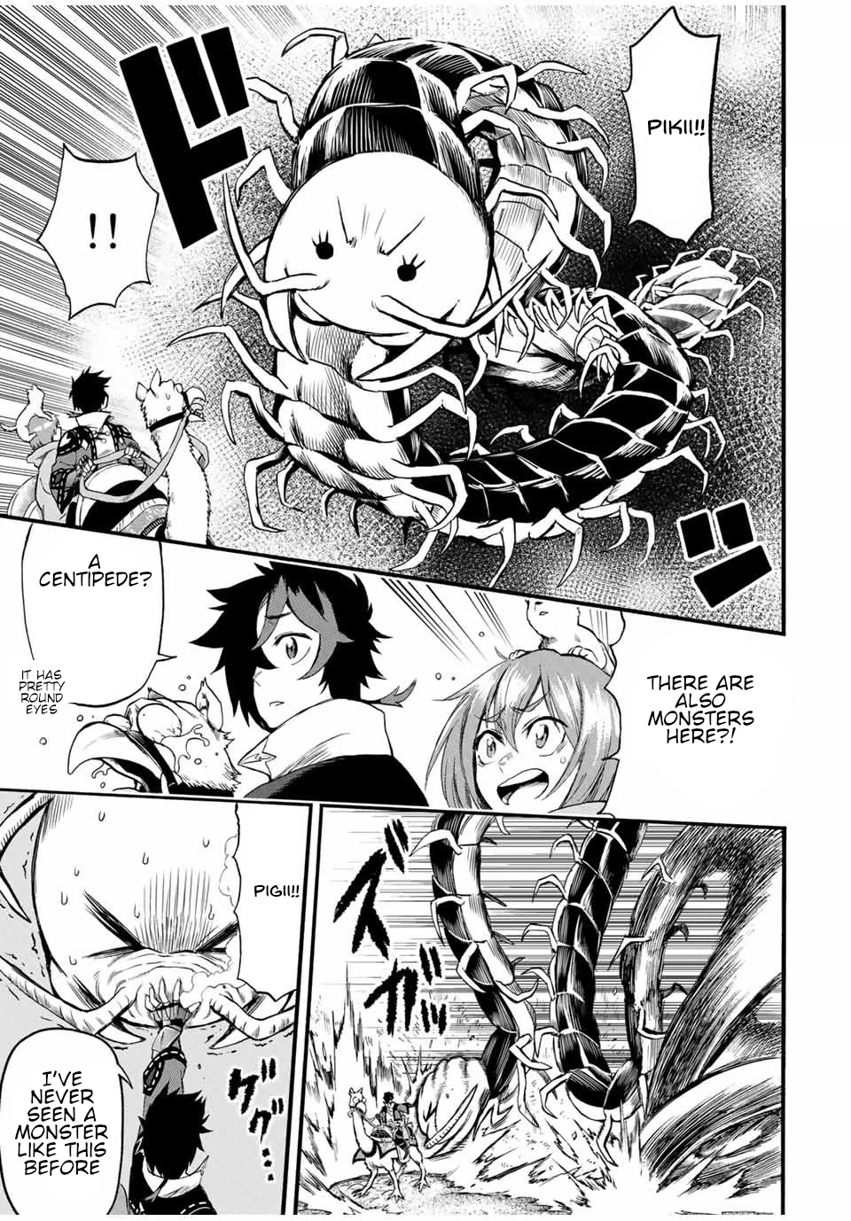 Jigoku no Gouka de Yaka re Tsuzuketa Shounen. Saikyou no Honou Tsukai to Natte Fukkatsu Suru. Chapter 66 page 4 - Chapter 66: Strange aura.