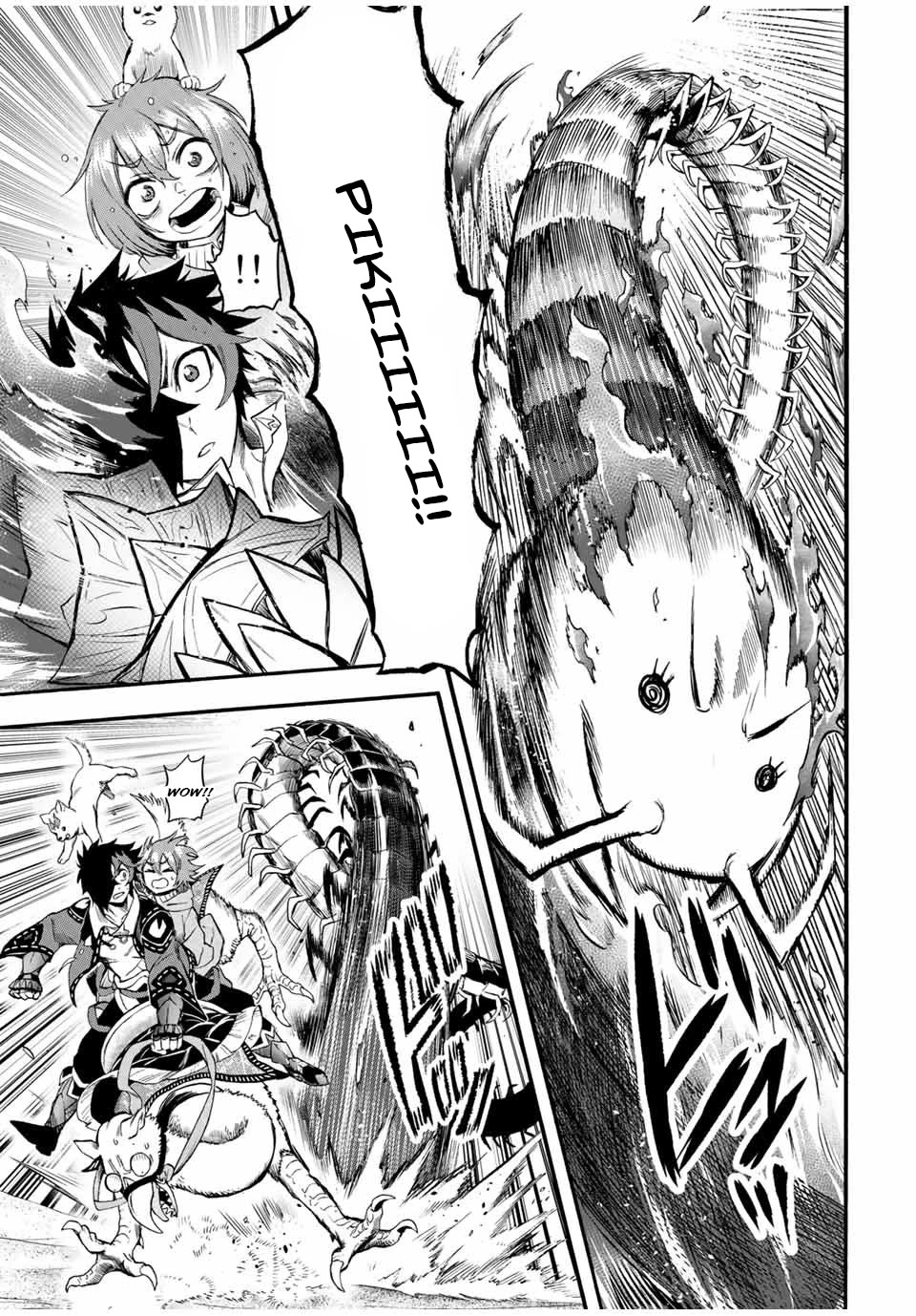 Jigoku no Gouka de Yaka re Tsuzuketa Shounen. Saikyou no Honou Tsukai to Natte Fukkatsu Suru. Chapter 66 page 6 - Chapter 66: Strange aura.