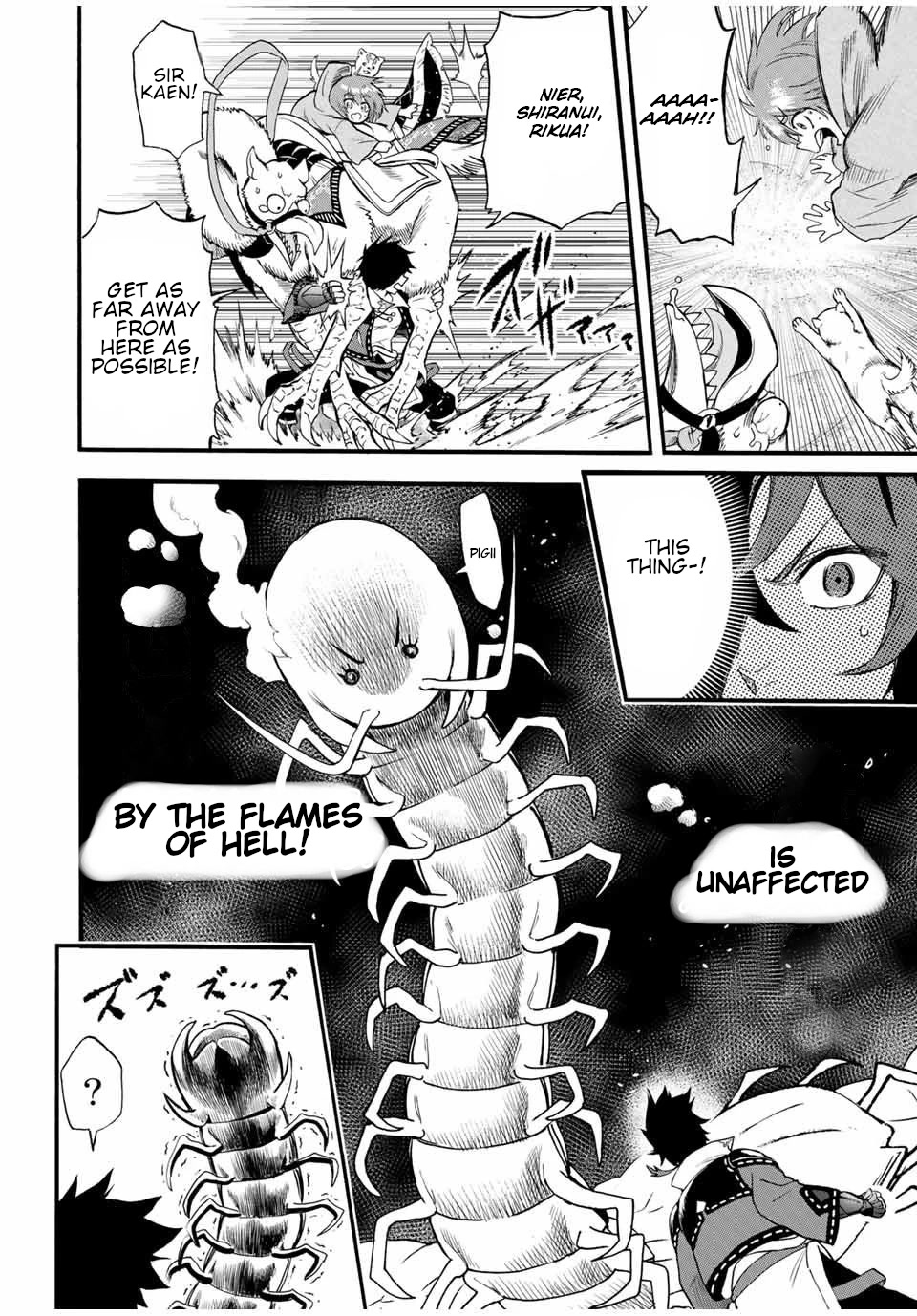 Jigoku no Gouka de Yaka re Tsuzuketa Shounen. Saikyou no Honou Tsukai to Natte Fukkatsu Suru. Chapter 66 page 7 - Chapter 66: Strange aura.