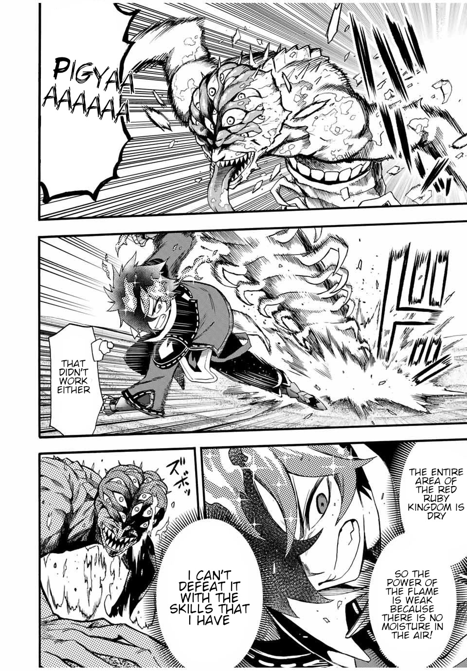 Jigoku no Gouka de Yaka re Tsuzuketa Shounen. Saikyou no Honou Tsukai to Natte Fukkatsu Suru. Chapter 67 page 3 - Chapter 67: The flames of hell have no effect