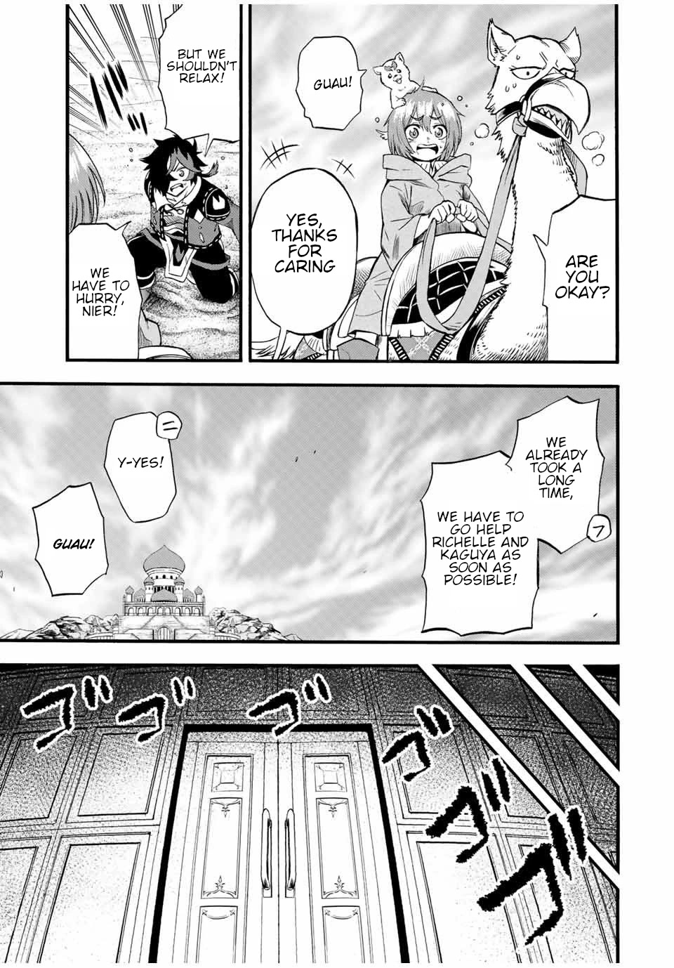 Jigoku no Gouka de Yaka re Tsuzuketa Shounen. Saikyou no Honou Tsukai to Natte Fukkatsu Suru. Chapter 68 page 12 - Chapter 68: The Third Flame of Hell.