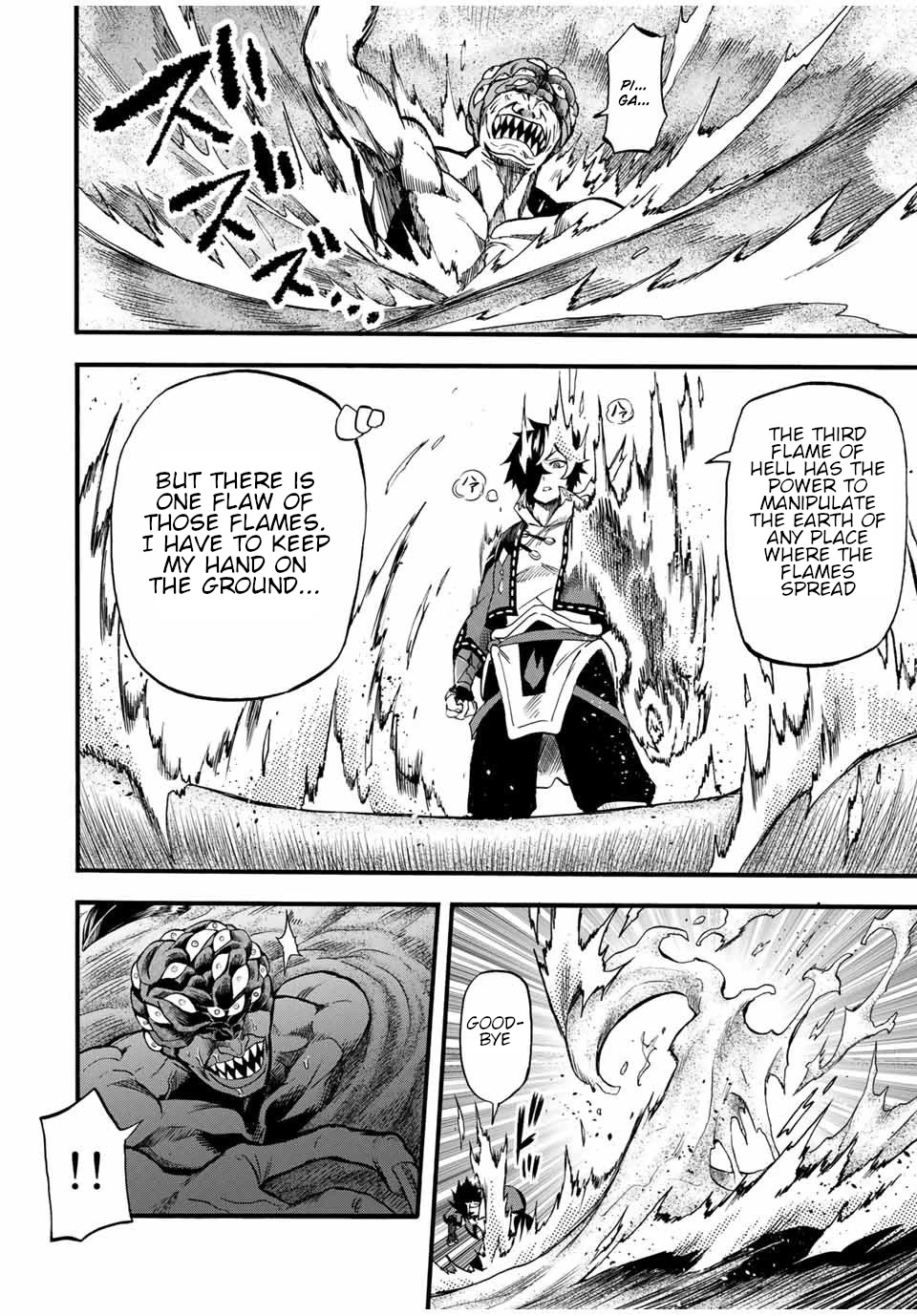 Jigoku no Gouka de Yaka re Tsuzuketa Shounen. Saikyou no Honou Tsukai to Natte Fukkatsu Suru. Chapter 68 page 9 - Chapter 68: The Third Flame of Hell.