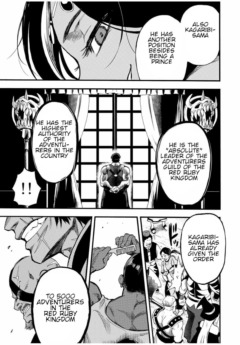 Jigoku no Gouka de Yaka re Tsuzuketa Shounen. Saikyou no Honou Tsukai to Natte Fukkatsu Suru. Chapter 69 page 10 - Chapter 69: Martulas Room. Part 2