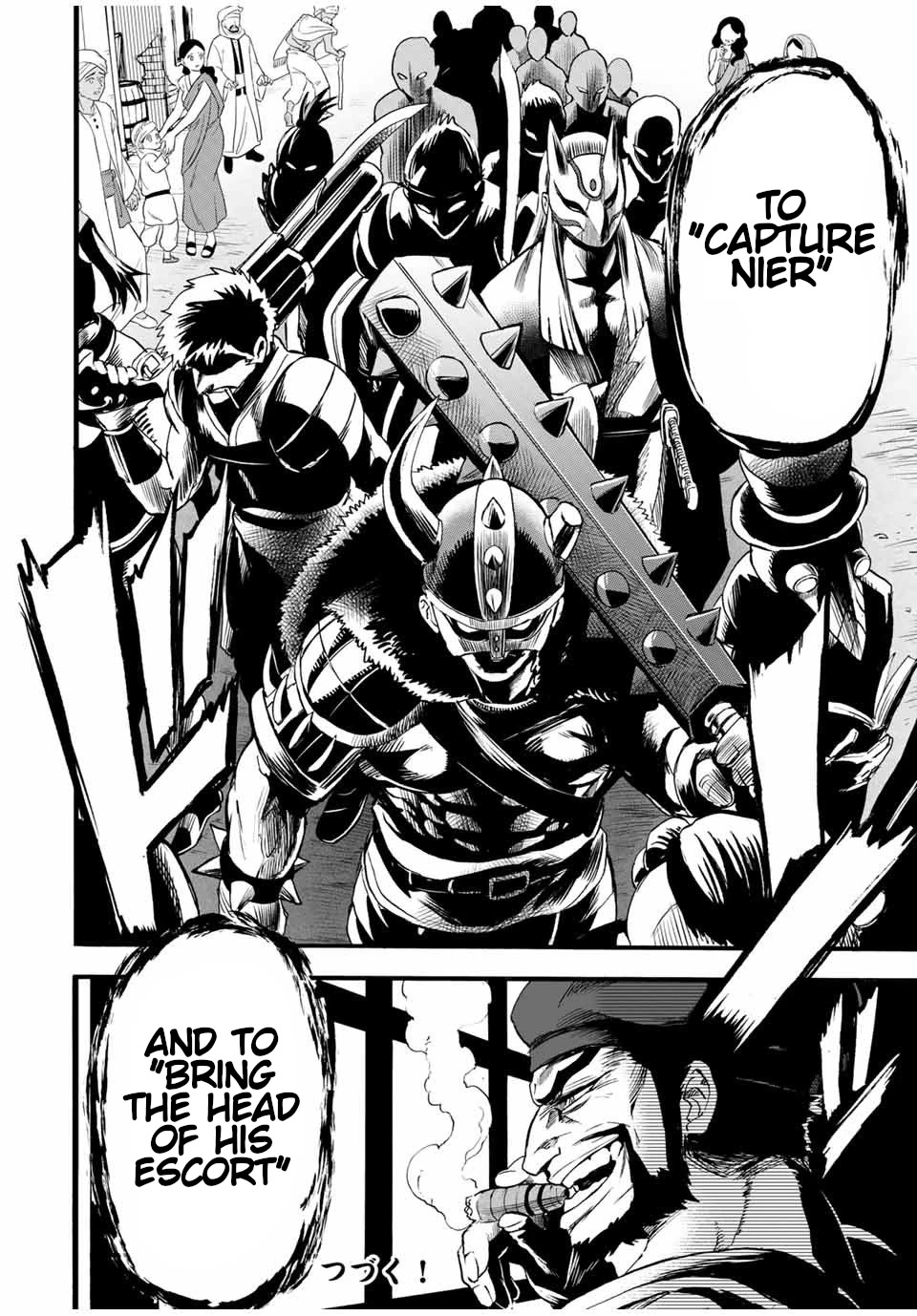 Jigoku no Gouka de Yaka re Tsuzuketa Shounen. Saikyou no Honou Tsukai to Natte Fukkatsu Suru. Chapter 69 page 11 - Chapter 69: Martulas Room. Part 2