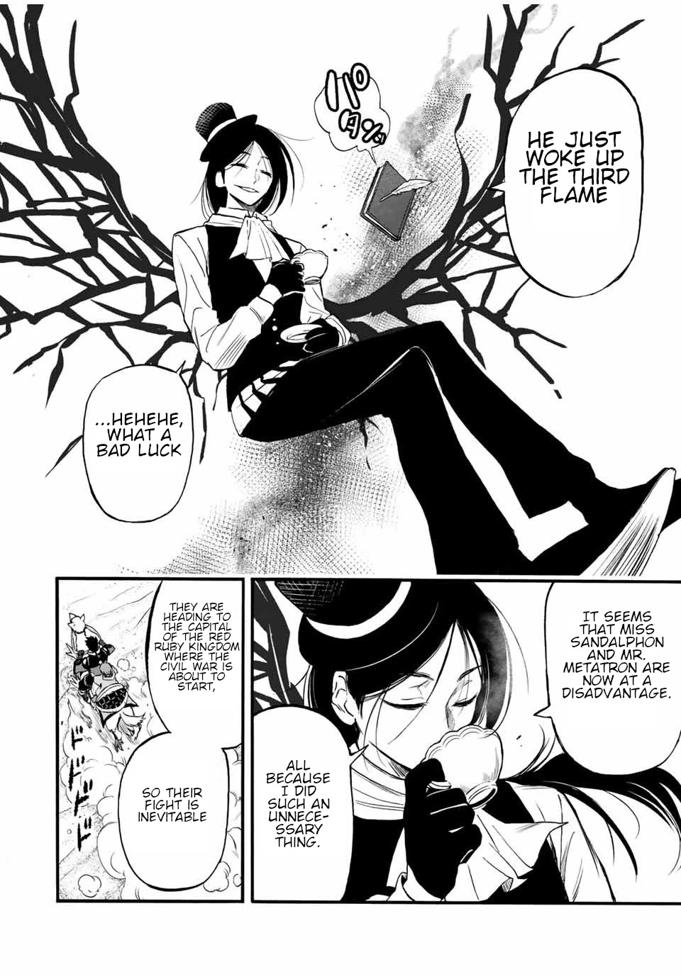 Jigoku no Gouka de Yaka re Tsuzuketa Shounen. Saikyou no Honou Tsukai to Natte Fukkatsu Suru. Chapter 69 page 5 - Chapter 69: Martulas Room. Part 2