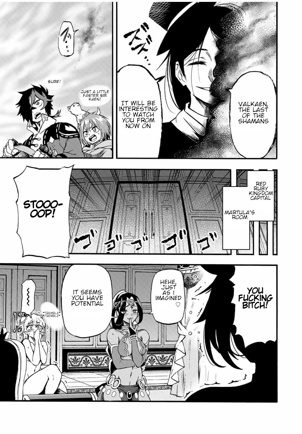 Jigoku no Gouka de Yaka re Tsuzuketa Shounen. Saikyou no Honou Tsukai to Natte Fukkatsu Suru. Chapter 69 page 6 - Chapter 69: Martulas Room. Part 2