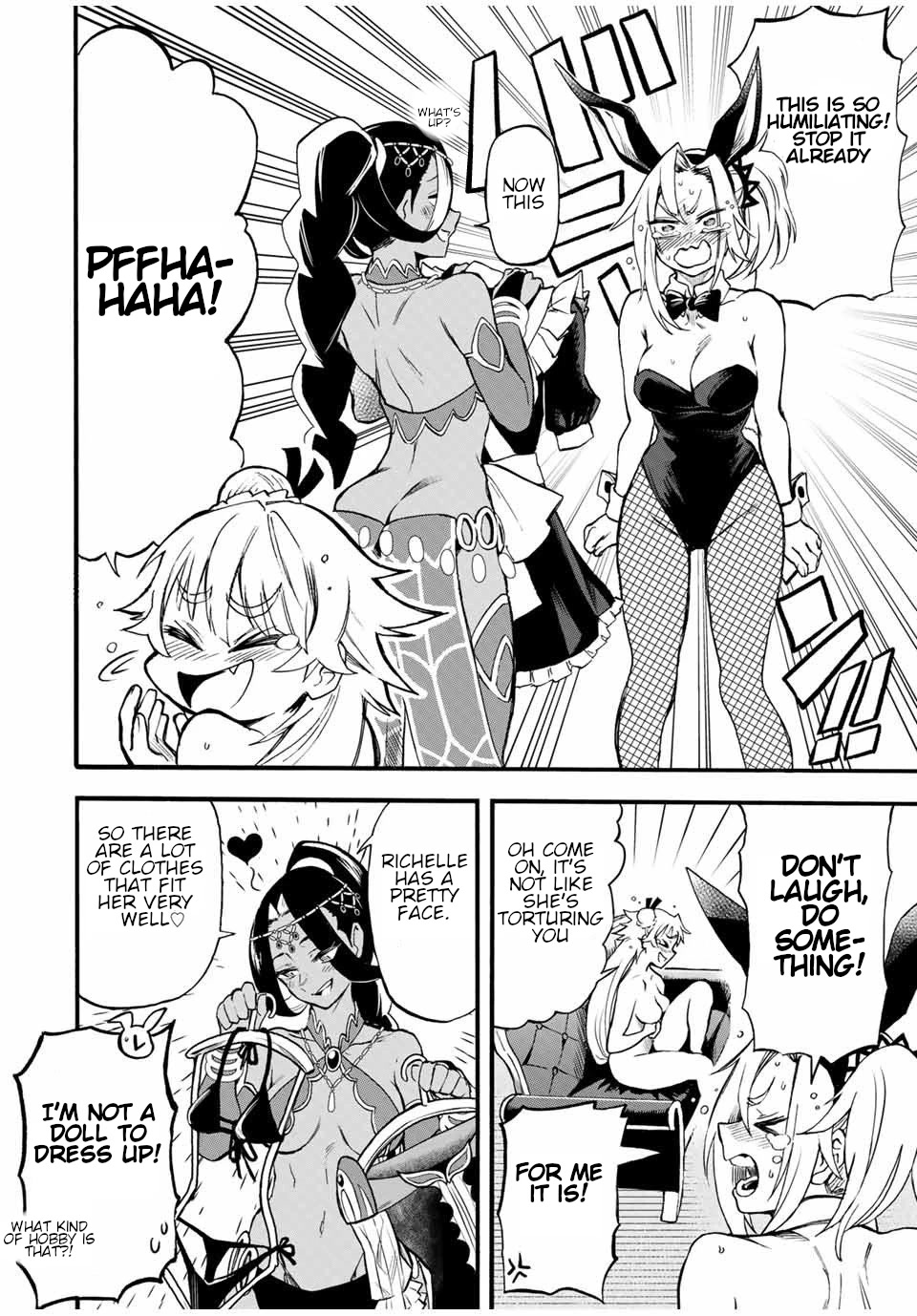 Jigoku no Gouka de Yaka re Tsuzuketa Shounen. Saikyou no Honou Tsukai to Natte Fukkatsu Suru. Chapter 69 page 7 - Chapter 69: Martulas Room. Part 2