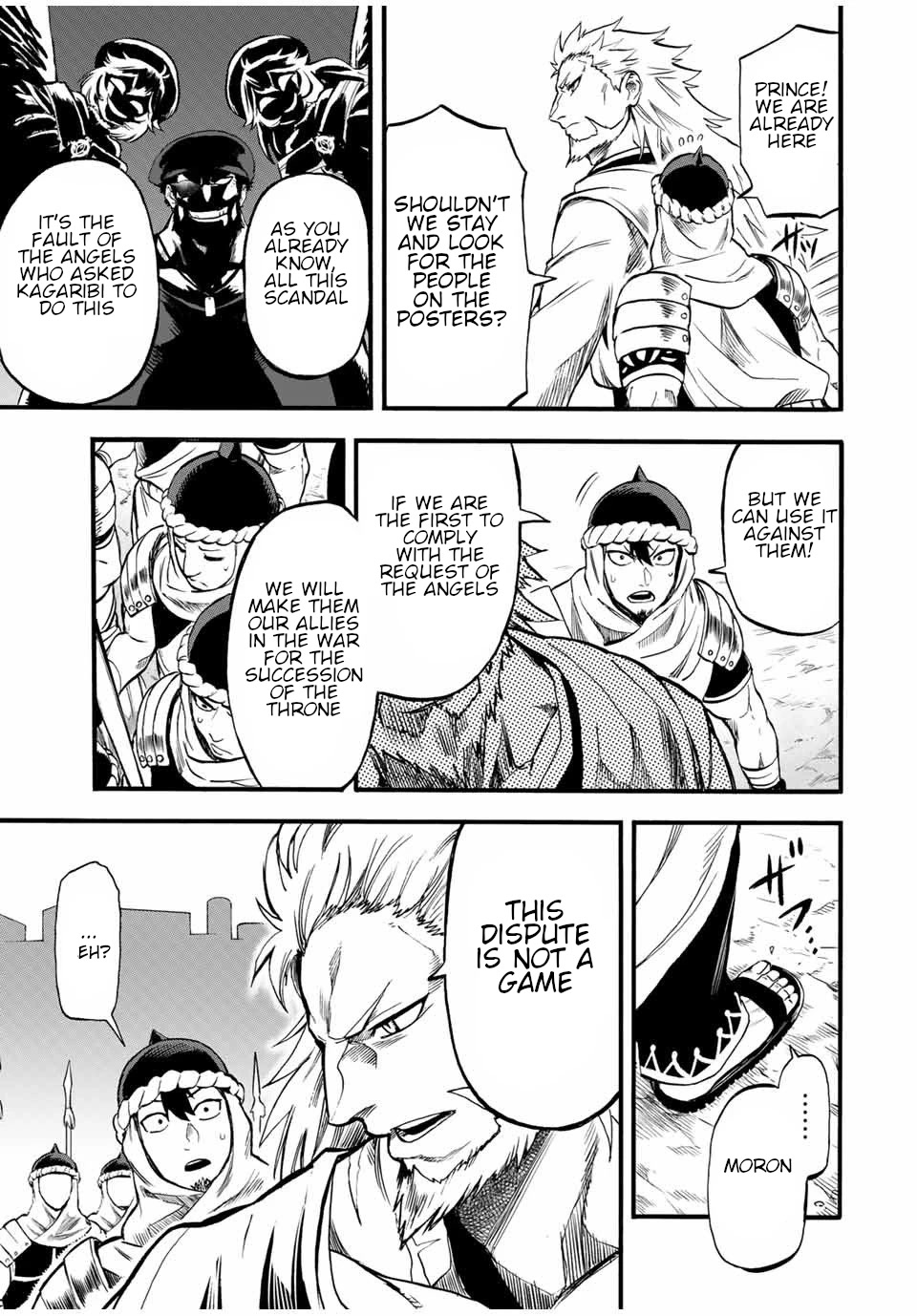 Jigoku no Gouka de Yaka re Tsuzuketa Shounen. Saikyou no Honou Tsukai to Natte Fukkatsu Suru. Chapter 70 page 10 - Chapter 70: The Red Ruby Kingdom City