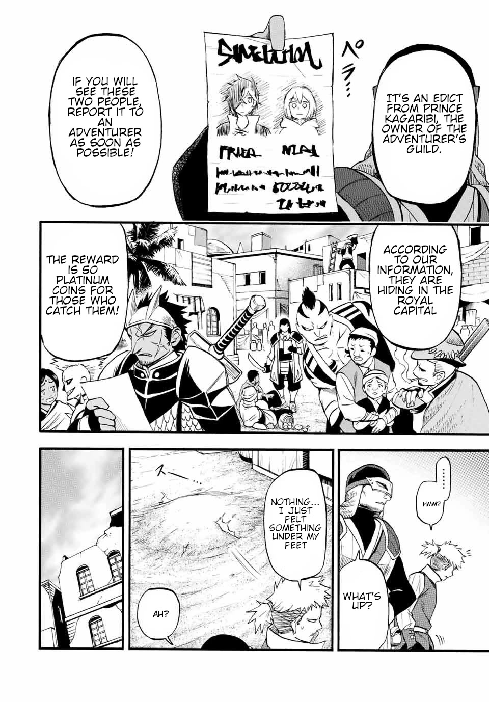 Jigoku no Gouka de Yaka re Tsuzuketa Shounen. Saikyou no Honou Tsukai to Natte Fukkatsu Suru. Chapter 70 page 3 - Chapter 70: The Red Ruby Kingdom City