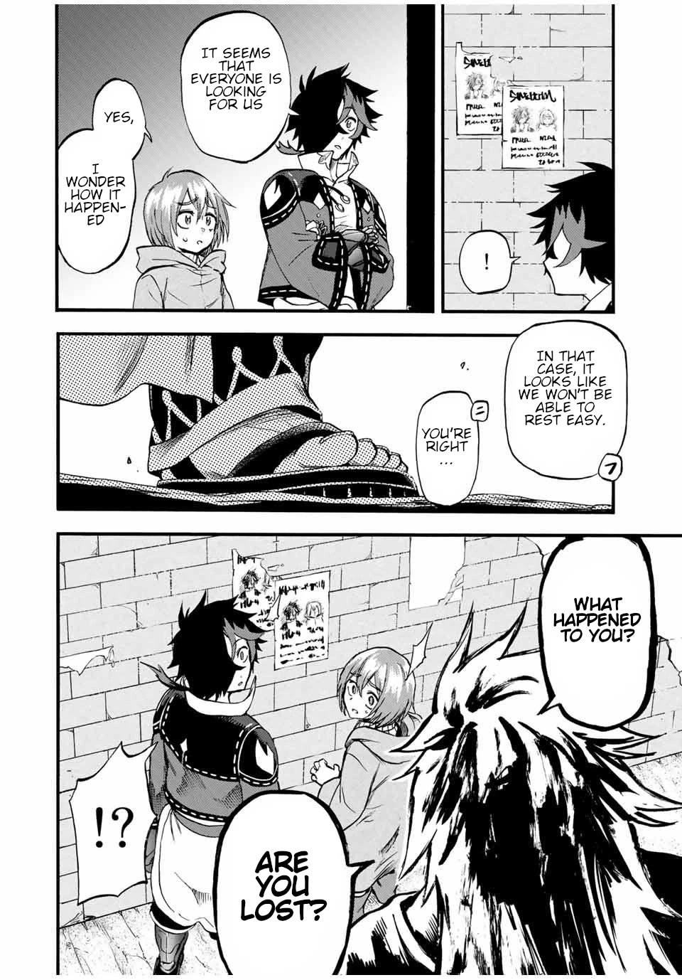 Jigoku no Gouka de Yaka re Tsuzuketa Shounen. Saikyou no Honou Tsukai to Natte Fukkatsu Suru. Chapter 70 page 5 - Chapter 70: The Red Ruby Kingdom City
