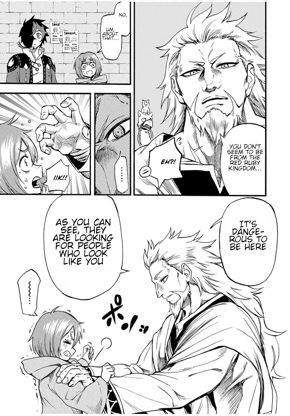 Jigoku no Gouka de Yaka re Tsuzuketa Shounen. Saikyou no Honou Tsukai to Natte Fukkatsu Suru. Chapter 70 page 6 - Chapter 70: The Red Ruby Kingdom City