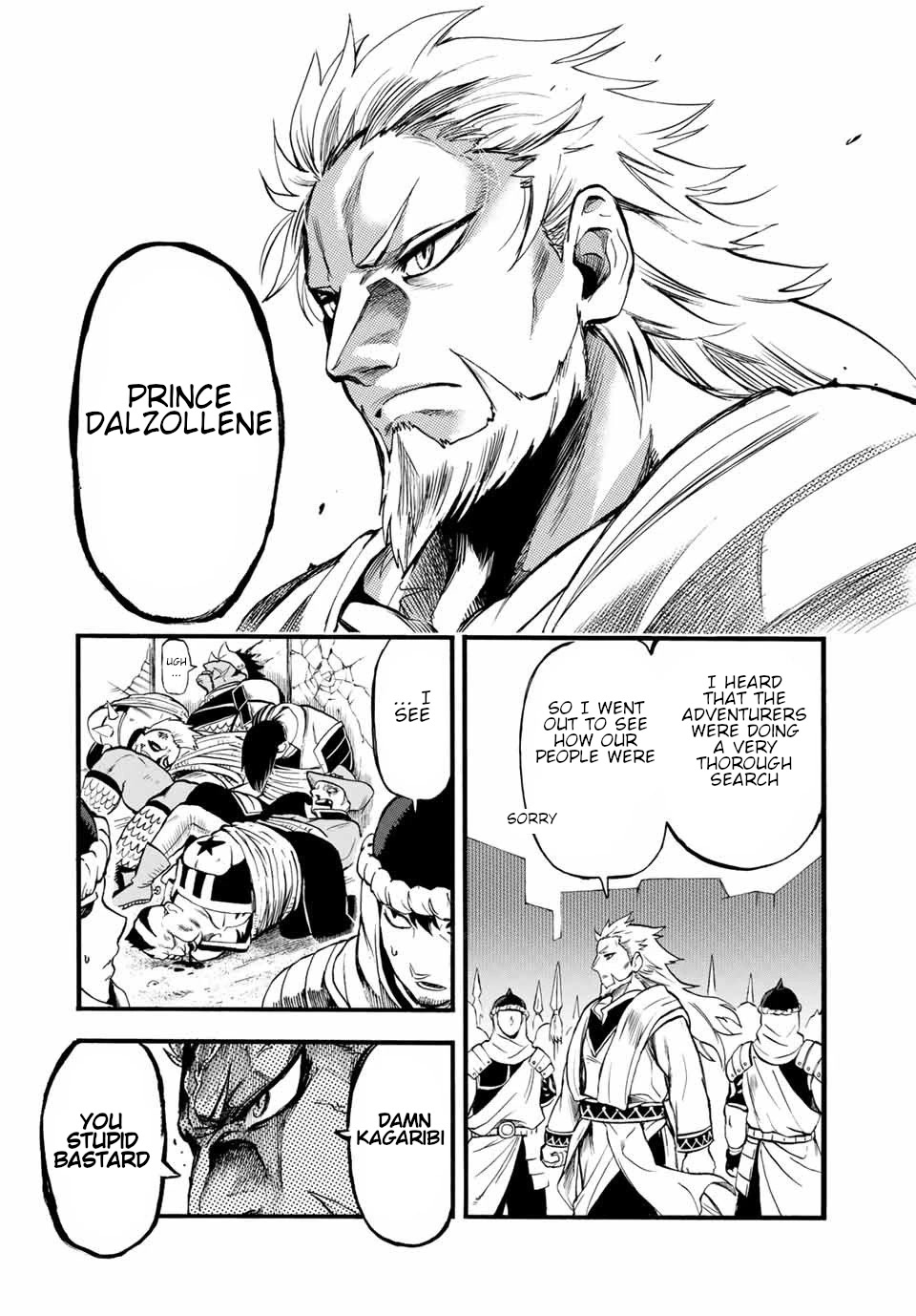 Jigoku no Gouka de Yaka re Tsuzuketa Shounen. Saikyou no Honou Tsukai to Natte Fukkatsu Suru. Chapter 70 page 9 - Chapter 70: The Red Ruby Kingdom City