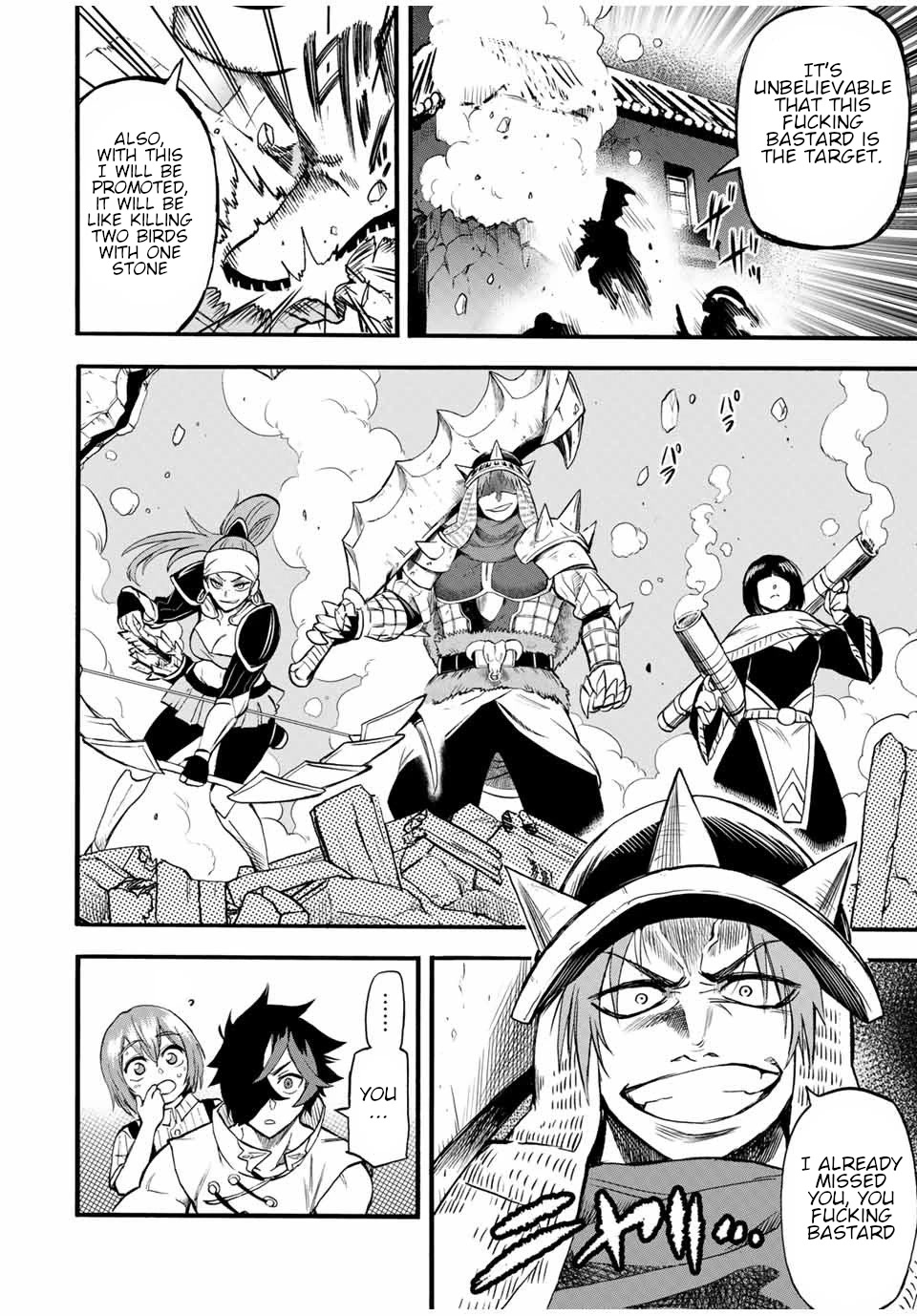 Jigoku no Gouka de Yaka re Tsuzuketa Shounen. Saikyou no Honou Tsukai to Natte Fukkatsu Suru. Chapter 71 page 3 - Chapter 71: Raid.