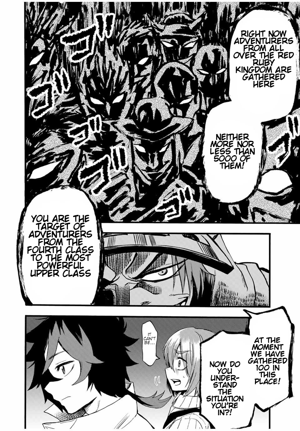 Jigoku no Gouka de Yaka re Tsuzuketa Shounen. Saikyou no Honou Tsukai to Natte Fukkatsu Suru. Chapter 71 page 7 - Chapter 71: Raid.